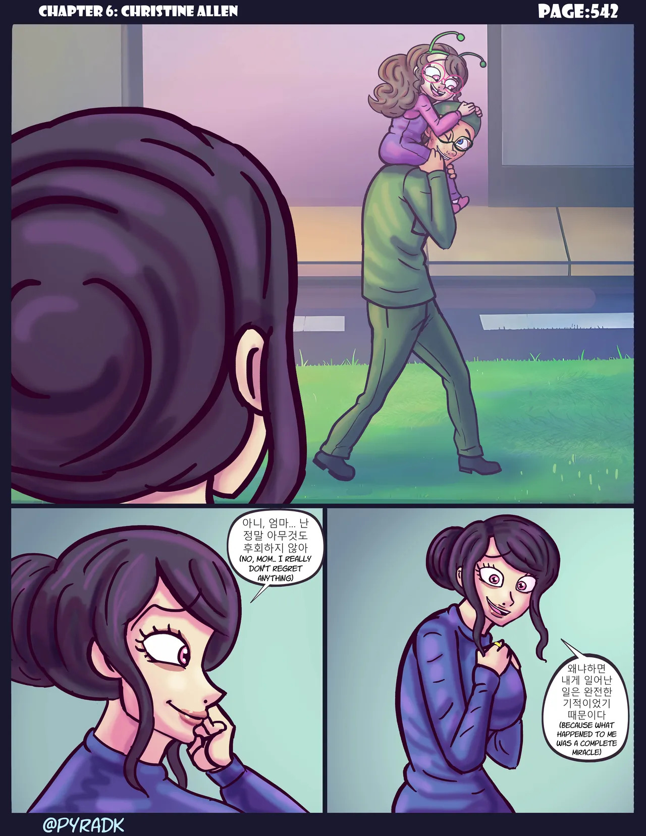 [PyraDk] The Alien Pregnancy Rework from chapter 6(Page287)(ongoing) - Page 256