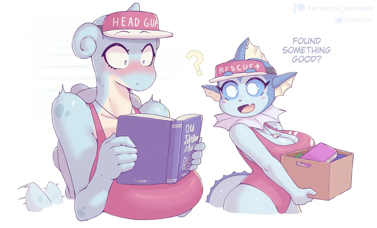 [2021-2026] Gammainks - Page 166