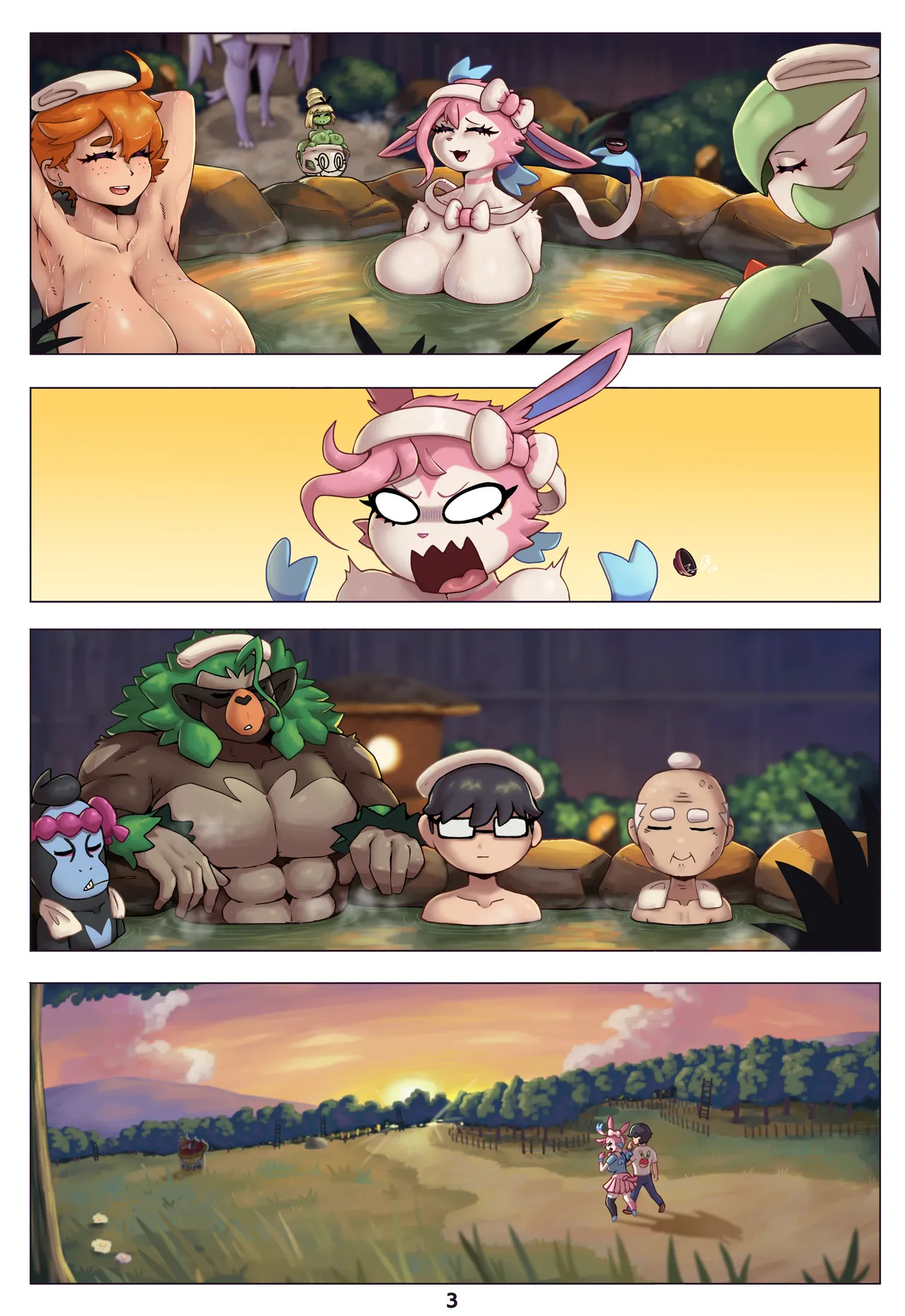 [2021-2026] Gammainks - Page 185