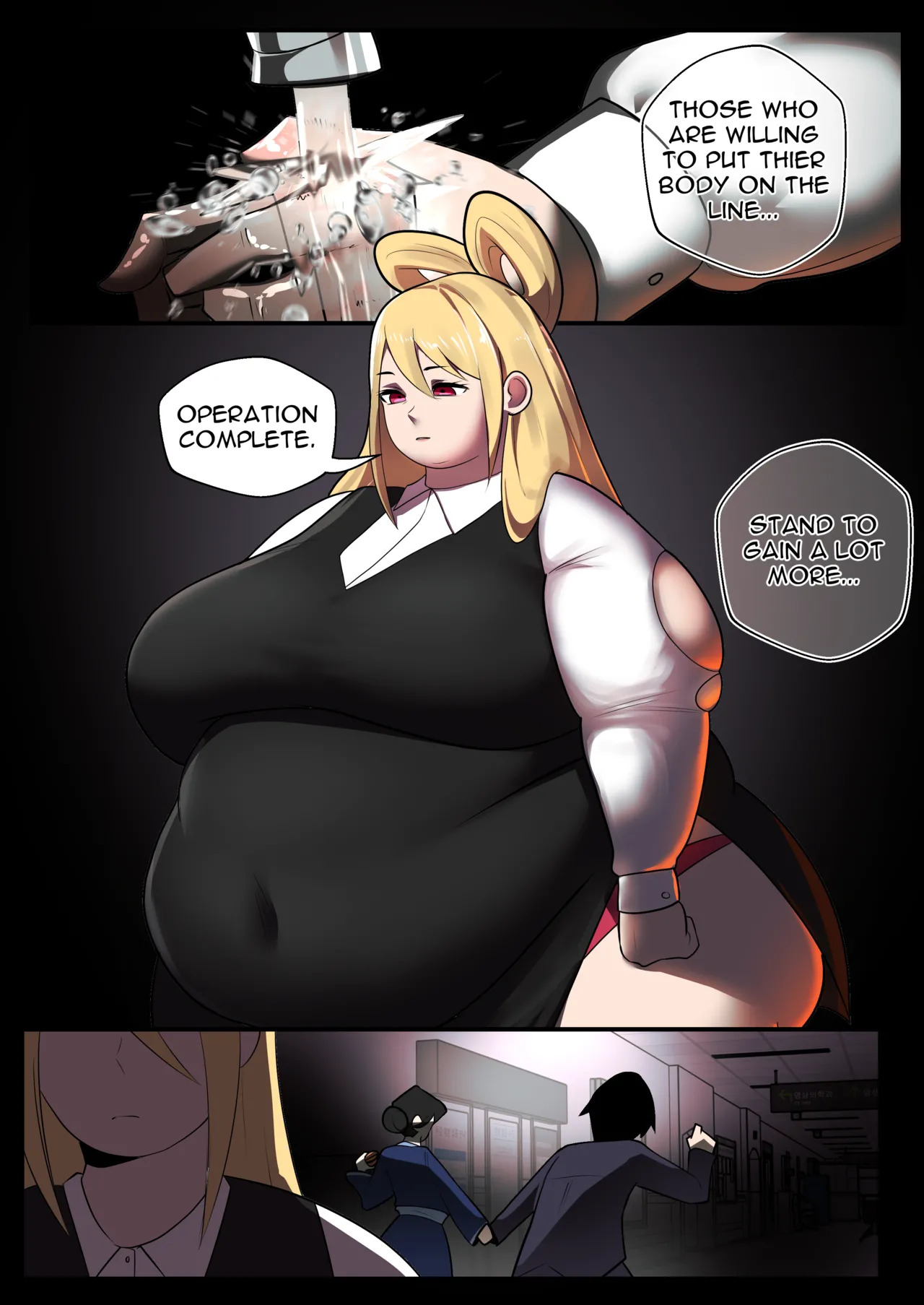 [DrBlackJack & DebuIsCool] Plus Size - Illustrated Case Universe [Ongoing] - Page 181