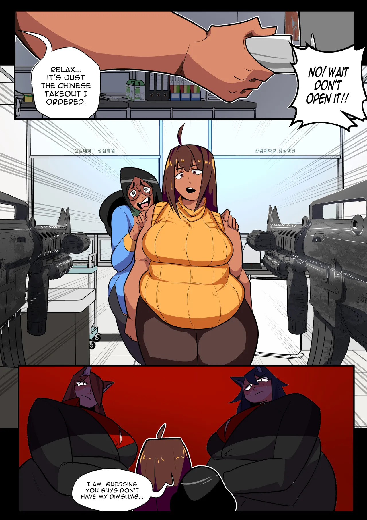[DrBlackJack & DebuIsCool] Plus Size - Illustrated Case Universe [Ongoing] - Page 197