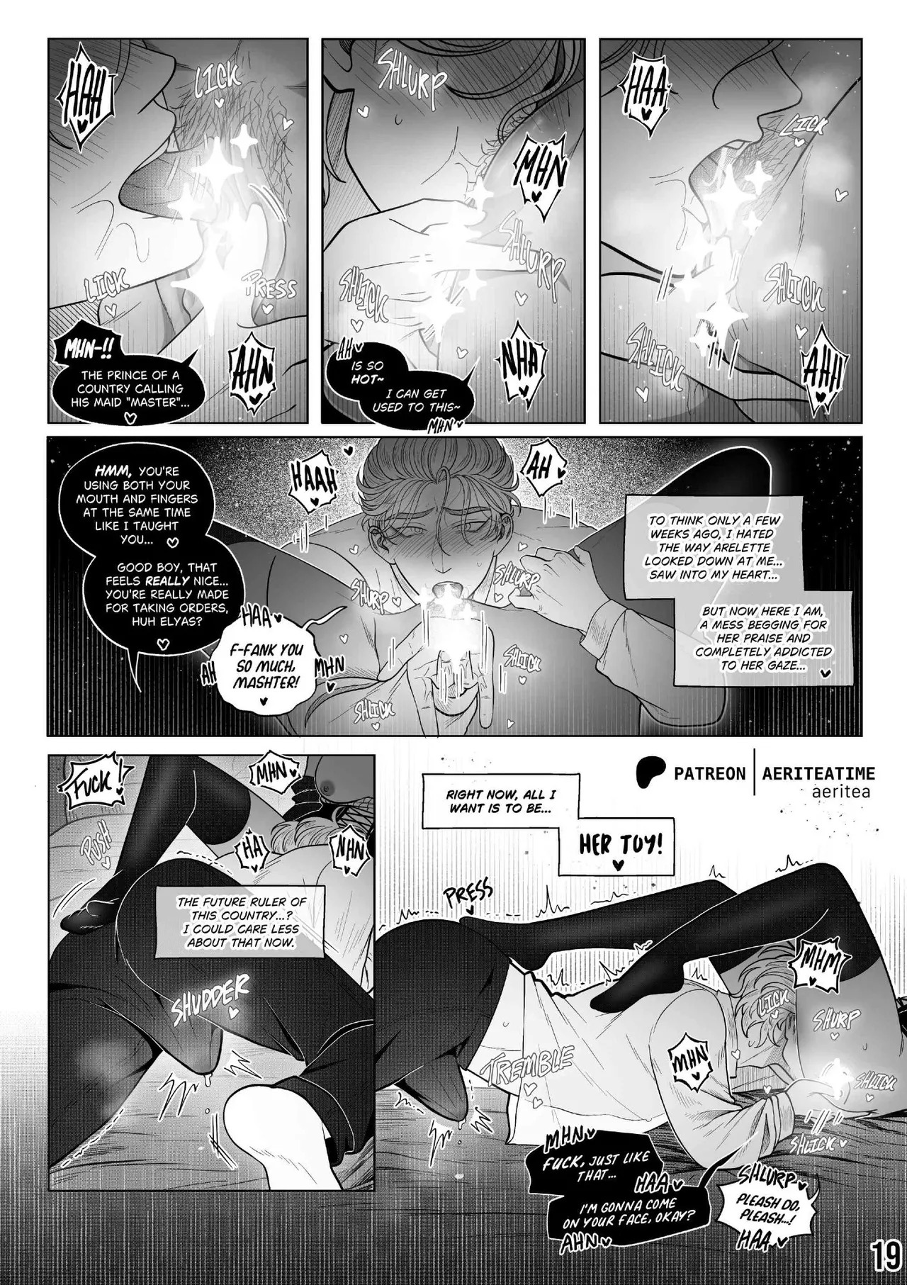 [aeritea] Otome Isekai: The Incompetent Competent Prince Wants to Service the Maid From Another World?! - Page 19