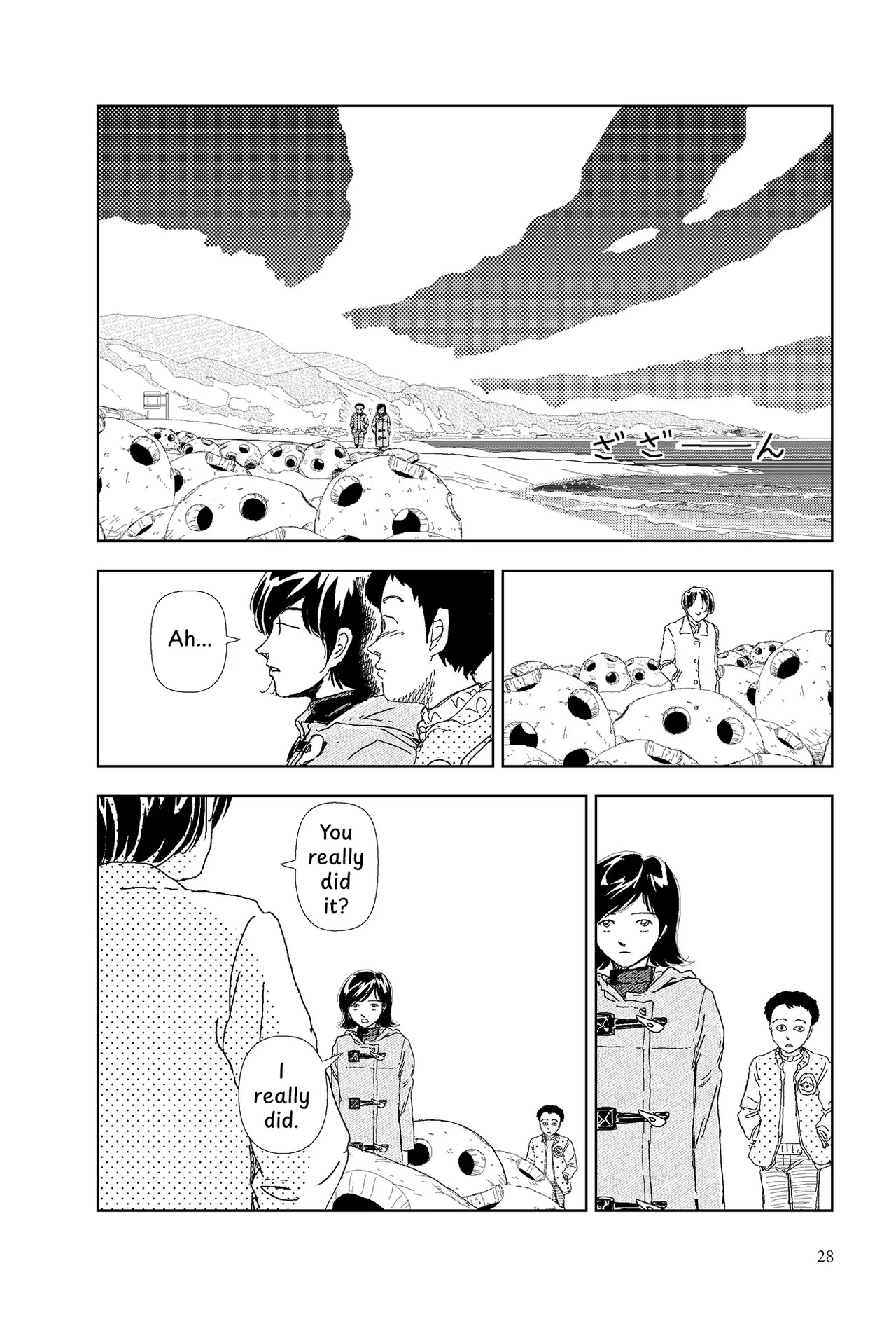 [Yamamoto Naoki] Kono machi ni wa amari iku tokoro ga nai | There aren't many places to go in this town [English] [Rainash] - Page 26