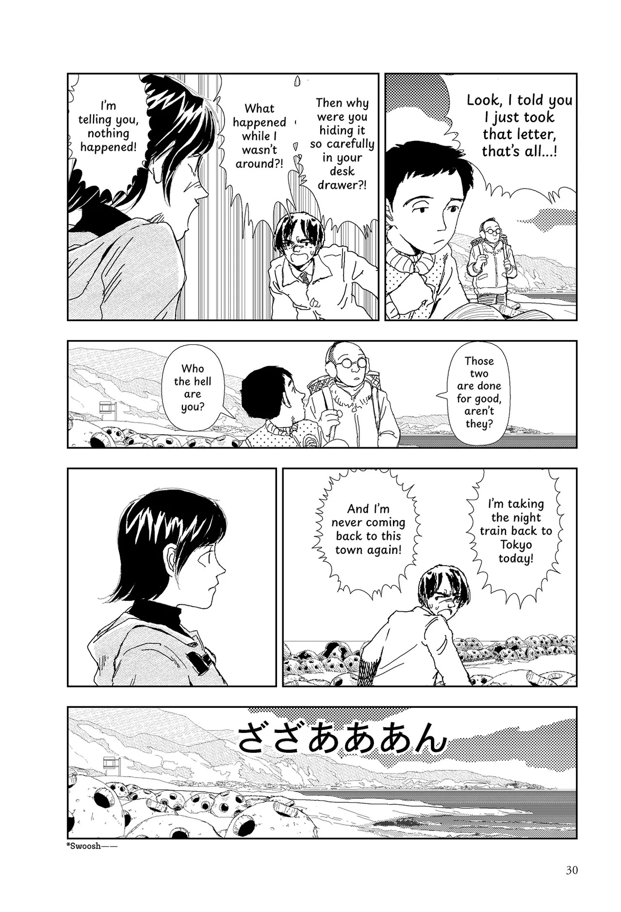 [Yamamoto Naoki] Kono machi ni wa amari iku tokoro ga nai | There aren't many places to go in this town [English] [Rainash] - Page 28