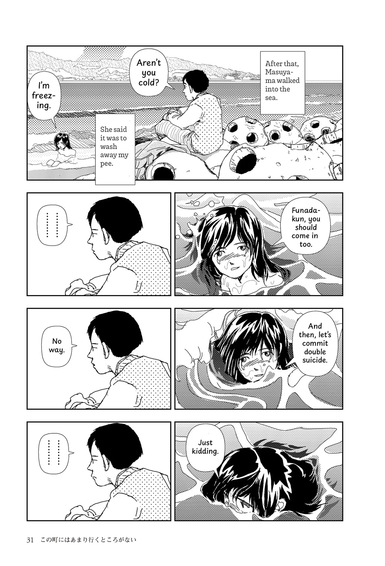 [Yamamoto Naoki] Kono machi ni wa amari iku tokoro ga nai | There aren't many places to go in this town [English] [Rainash] - Page 29