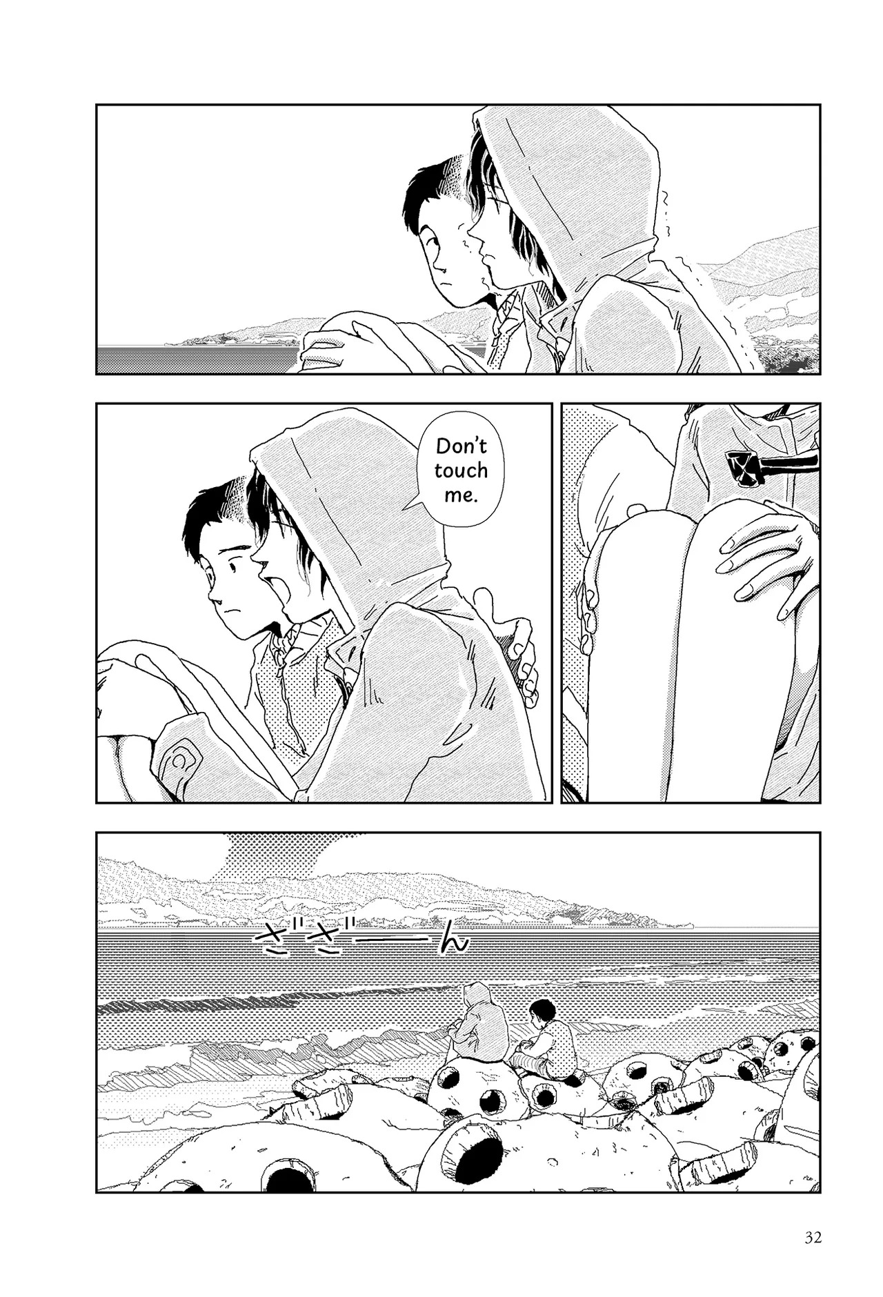 [Yamamoto Naoki] Kono machi ni wa amari iku tokoro ga nai | There aren't many places to go in this town [English] [Rainash] - Page 30
