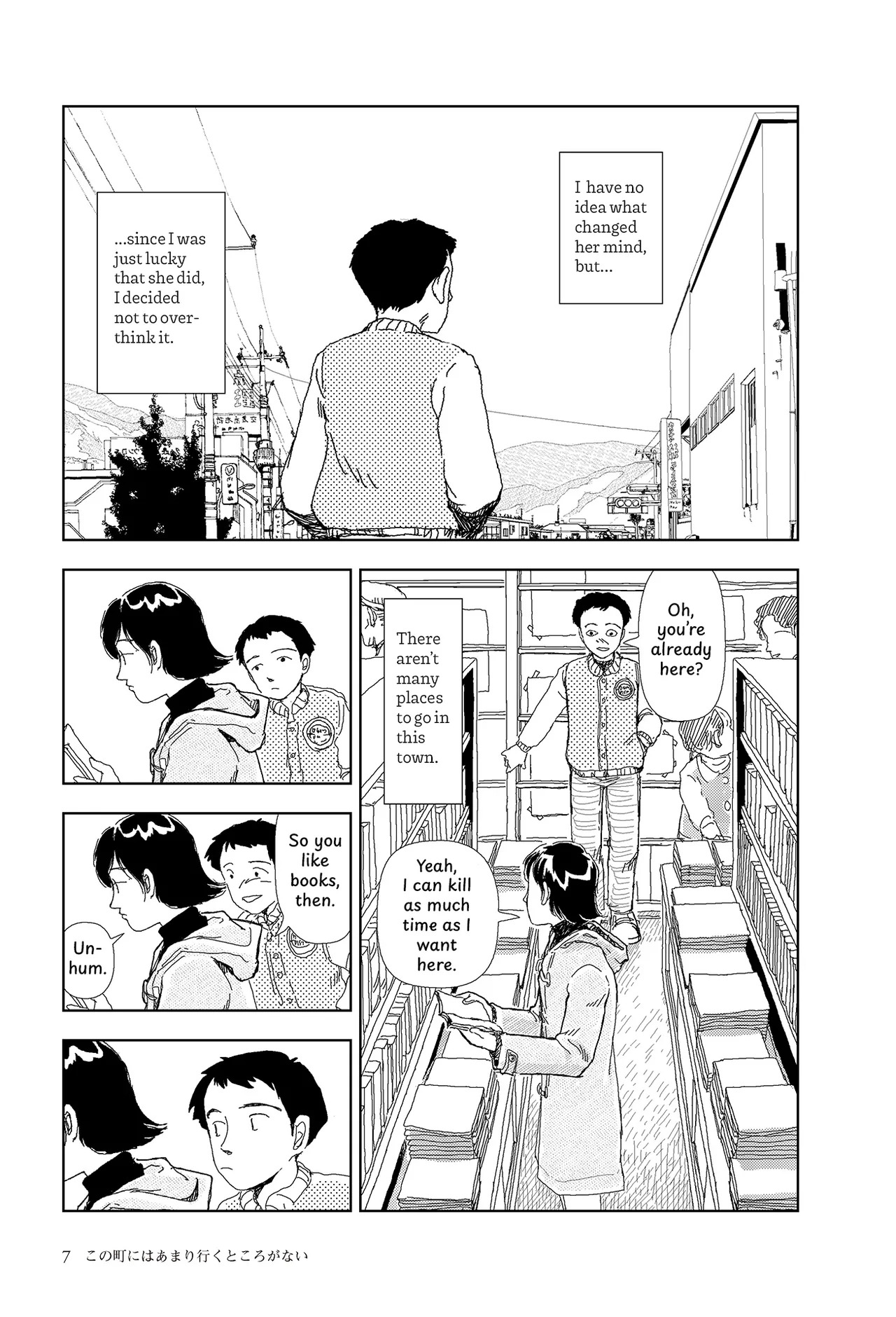 [Yamamoto Naoki] Kono machi ni wa amari iku tokoro ga nai | There aren't many places to go in this town [English] [Rainash] - Page 5