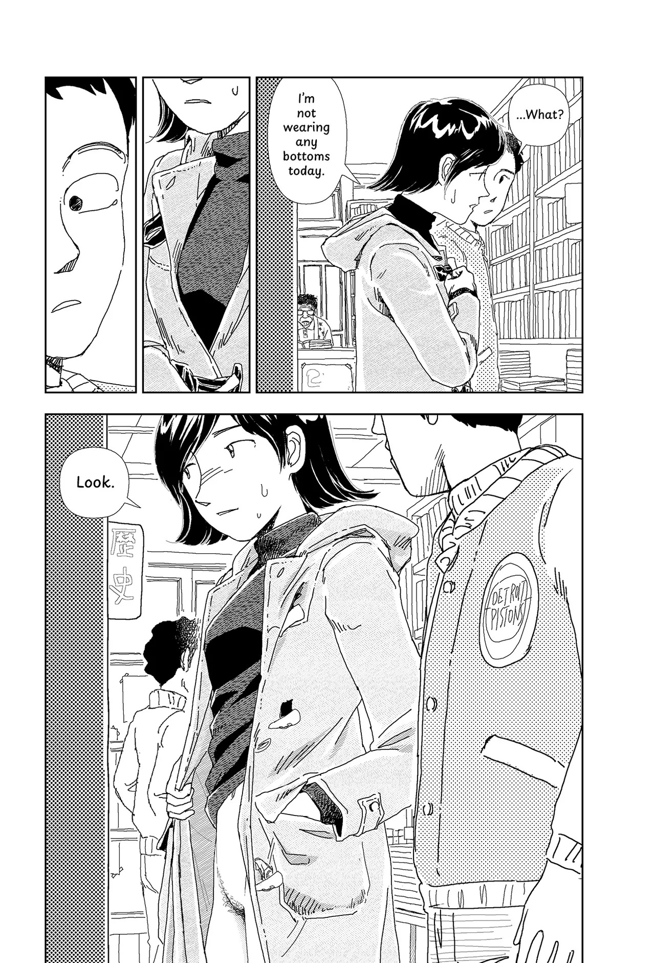 [Yamamoto Naoki] Kono machi ni wa amari iku tokoro ga nai | There aren't many places to go in this town [English] [Rainash] - Page 7