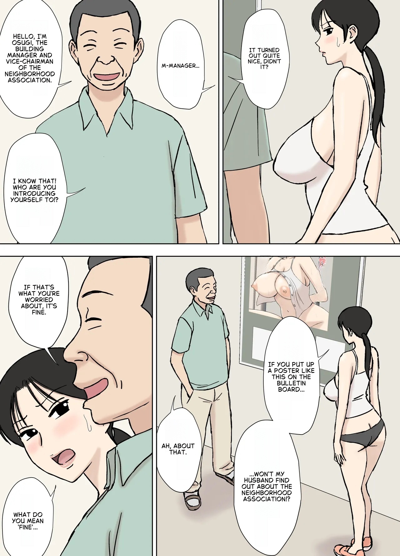 [Urakan] Karamare Tsuma no Kyouko-san 8 - Page 46