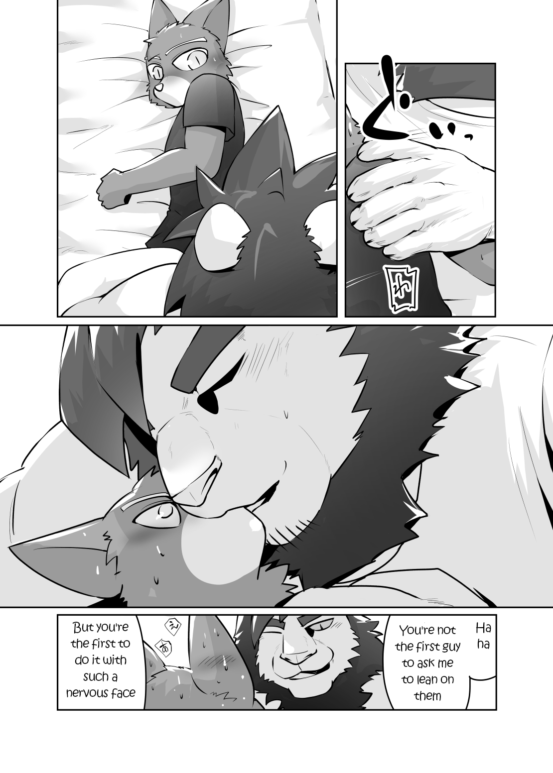 [Kyatune] Private Tutor - 90 Minutes Up Close - All 12 chapters (English) - Page 112