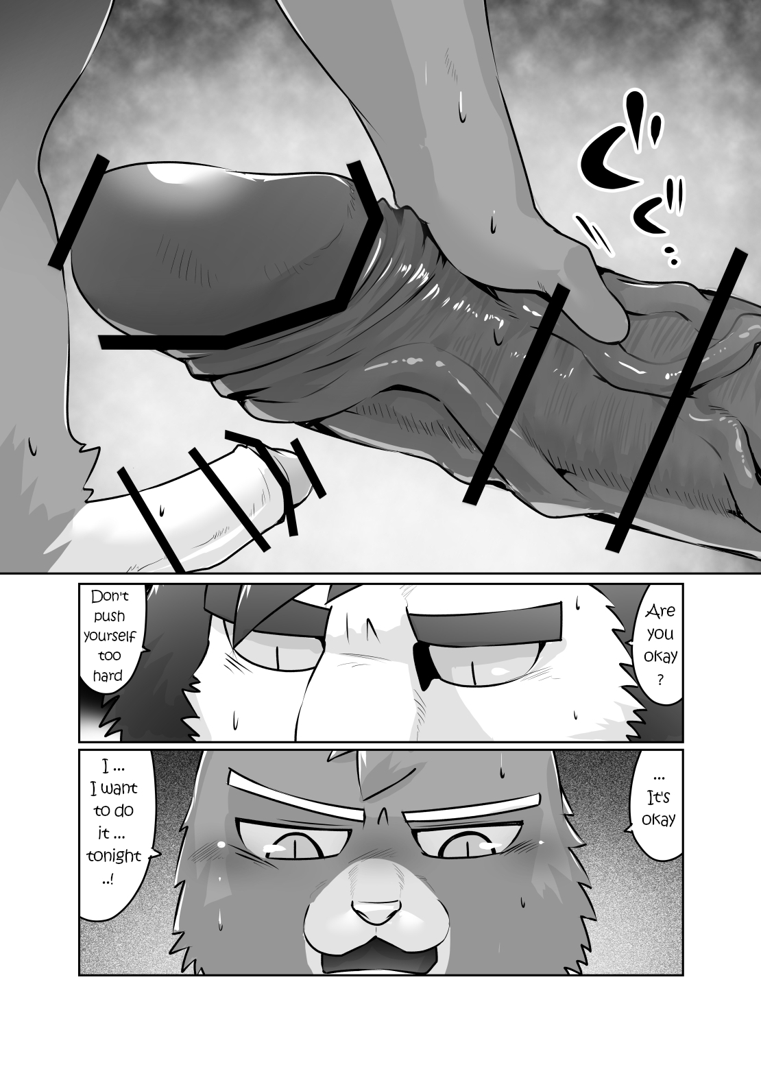 [Kyatune] Private Tutor - 90 Minutes Up Close - All 12 chapters (English) - Page 124