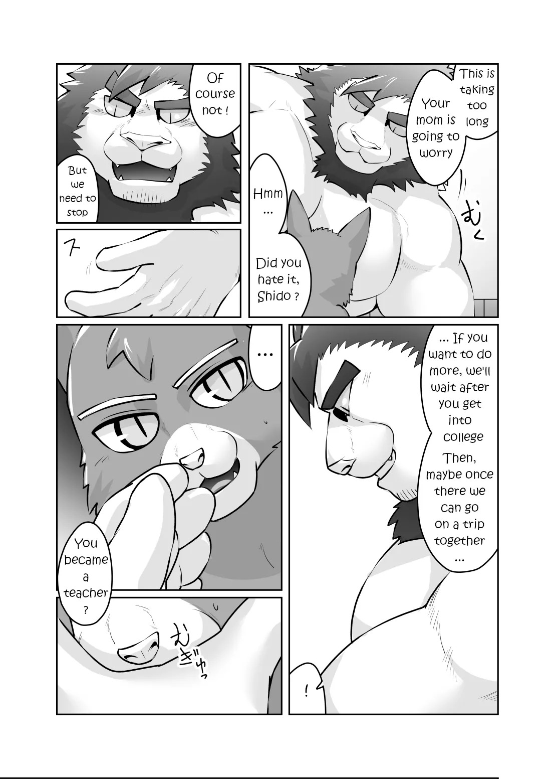 [Kyatune] Private Tutor - 90 Minutes Up Close - All 12 chapters (English) - Page 137