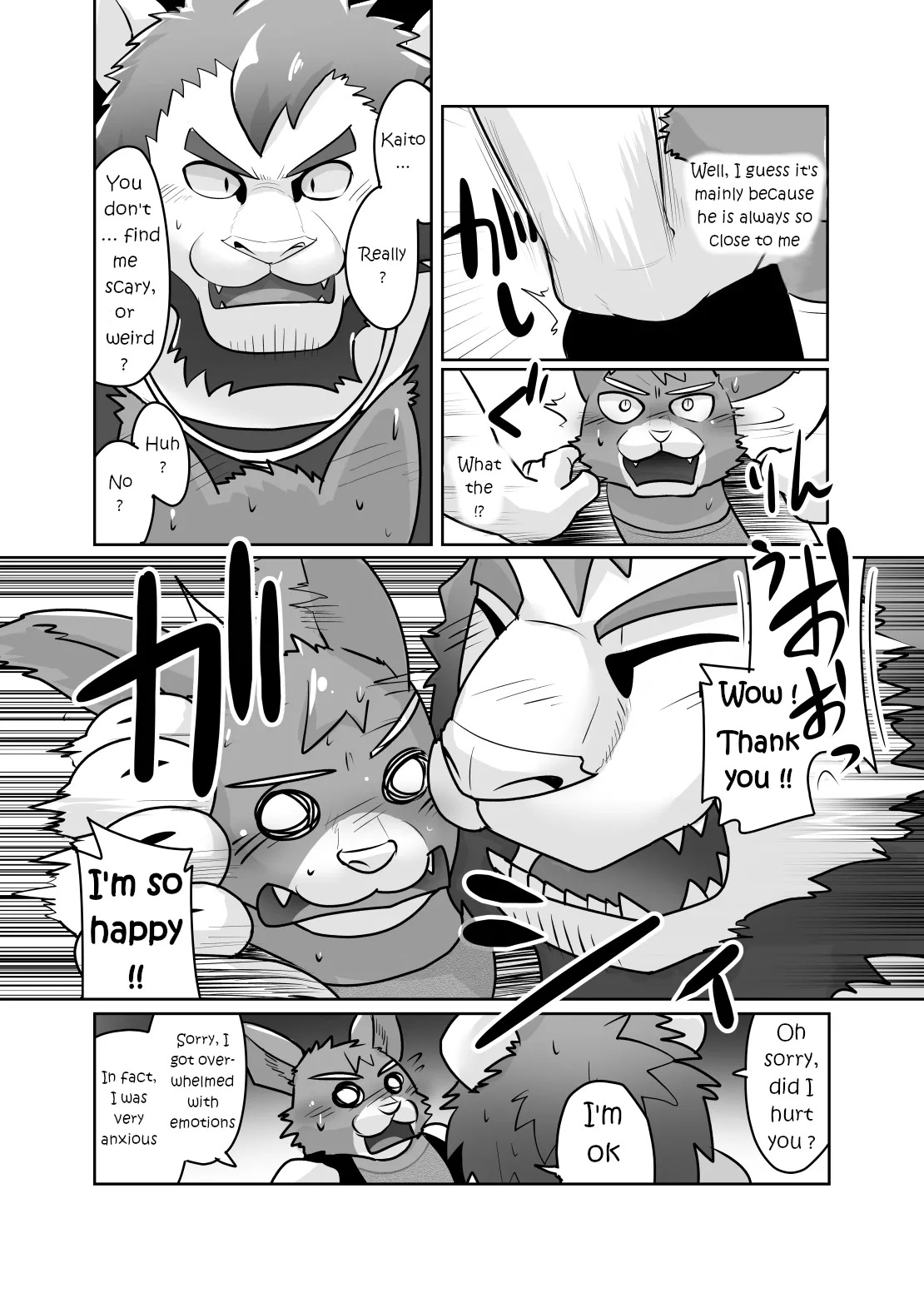 [Kyatune] Private Tutor - 90 Minutes Up Close - All 12 chapters (English) - Page 19