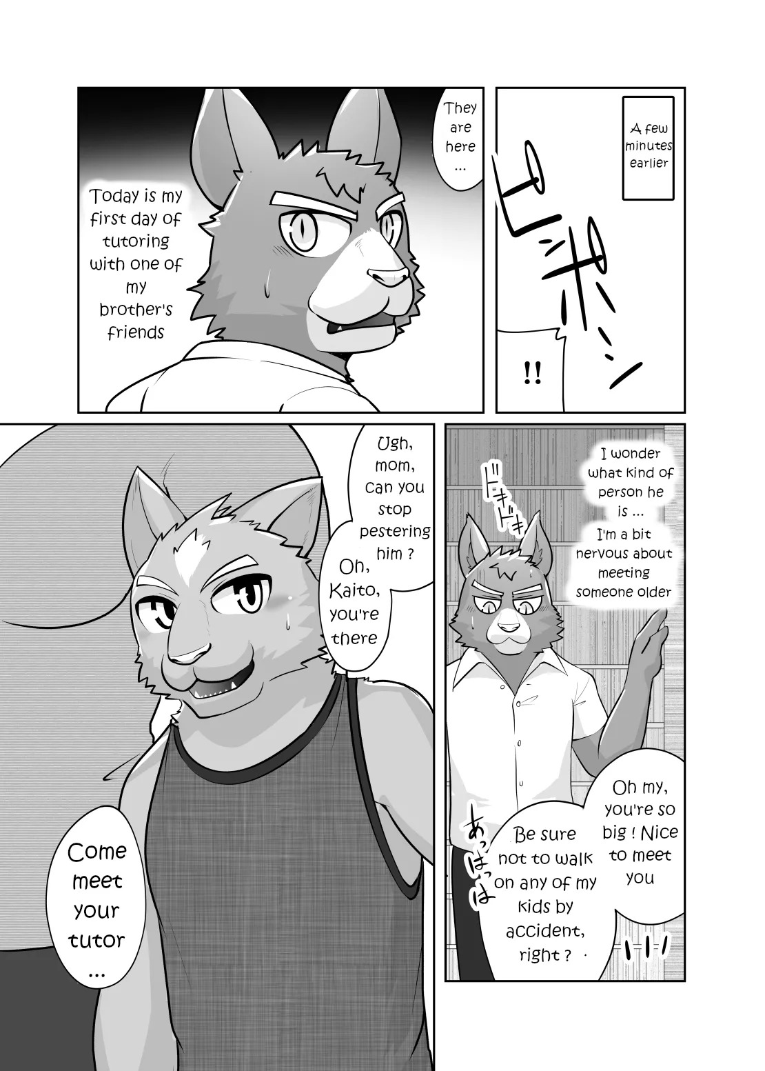 Preview page 3