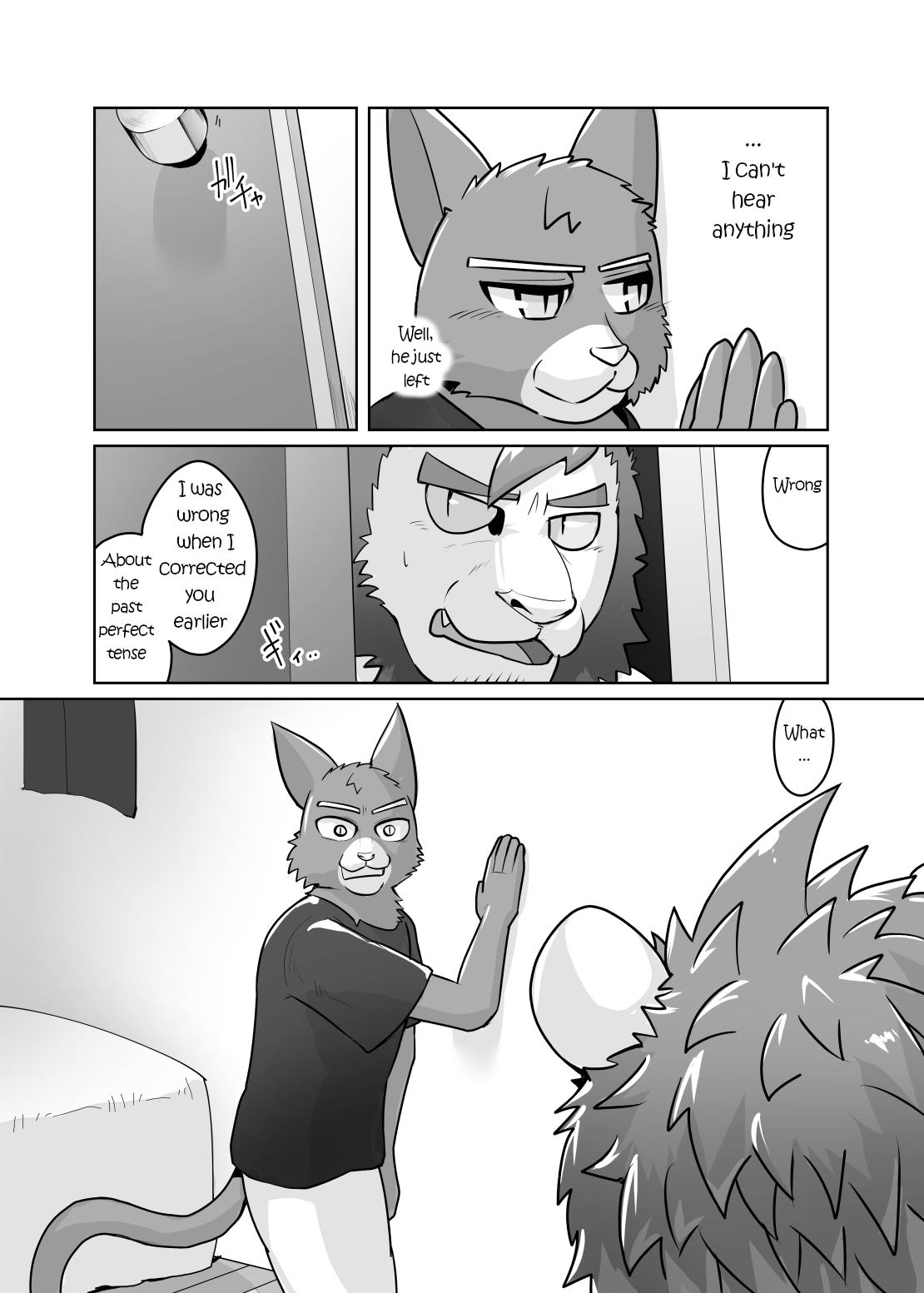 [Kyatune] Private Tutor - 90 Minutes Up Close - All 12 chapters (English) - Page 33