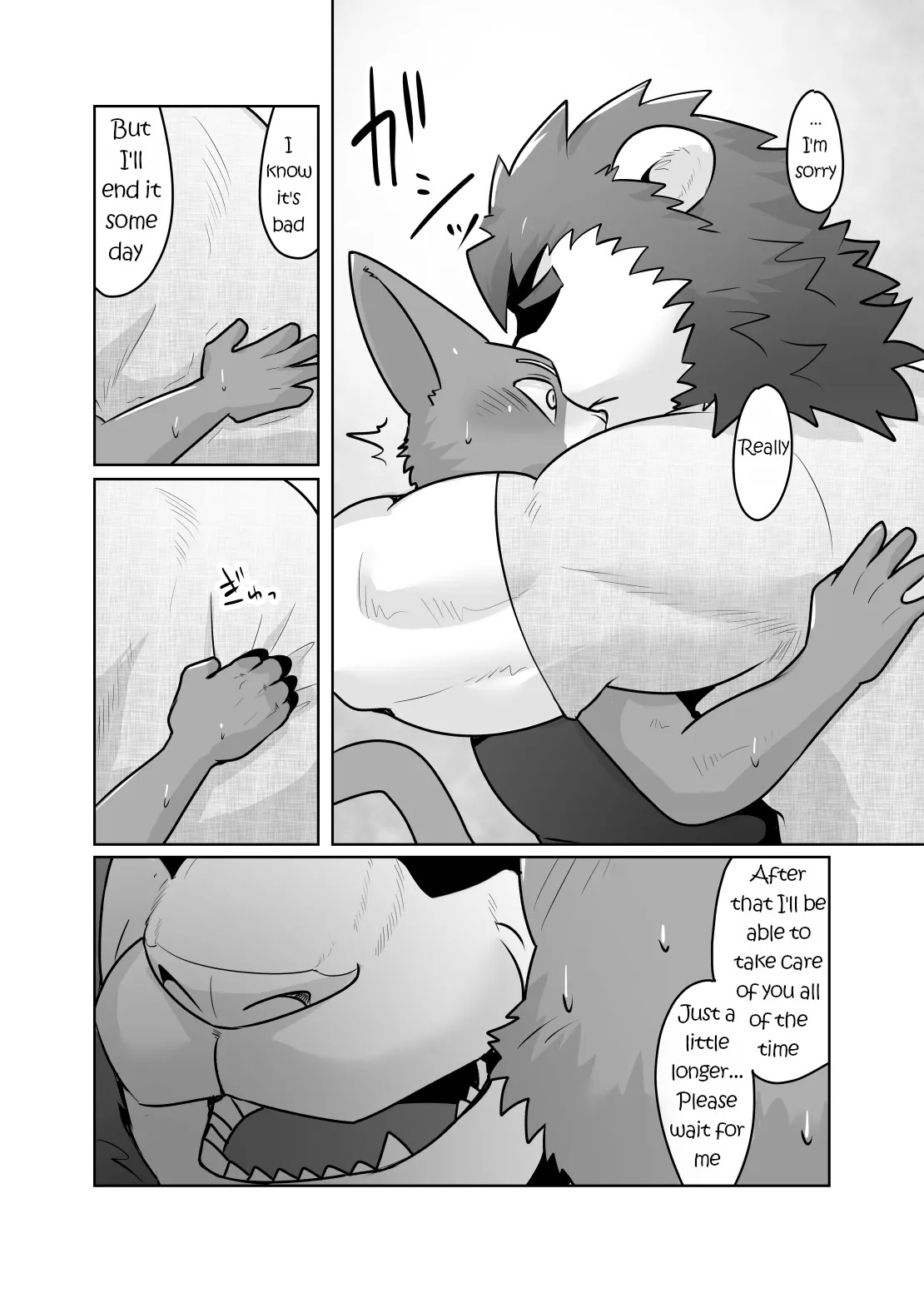 [Kyatune] Private Tutor - 90 Minutes Up Close - All 12 chapters (English) - Page 41