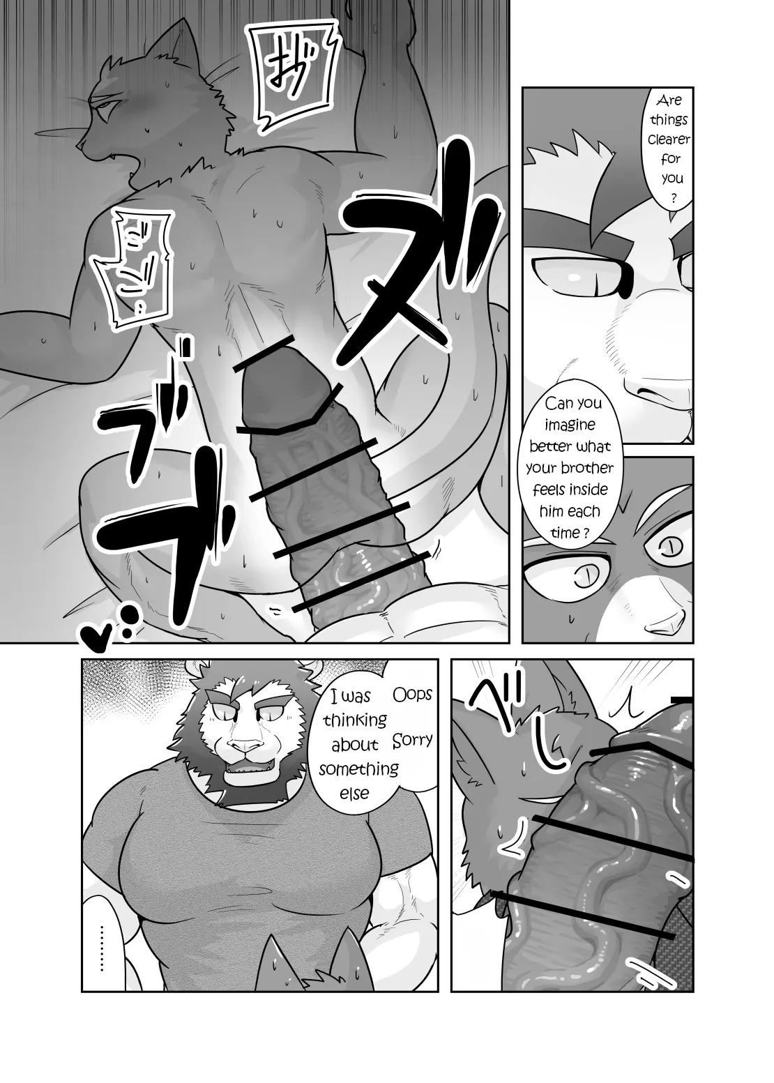 [Kyatune] Private Tutor - 90 Minutes Up Close - All 12 chapters (English) - Page 52