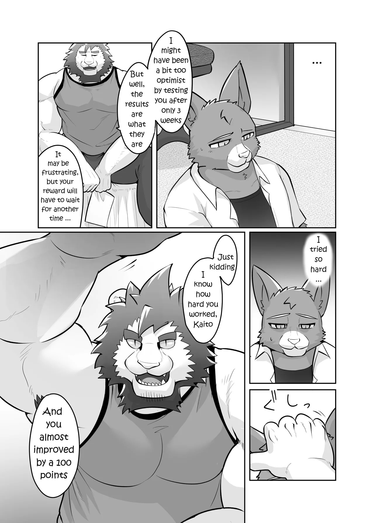 [Kyatune] Private Tutor - 90 Minutes Up Close - All 12 chapters (English) - Page 57