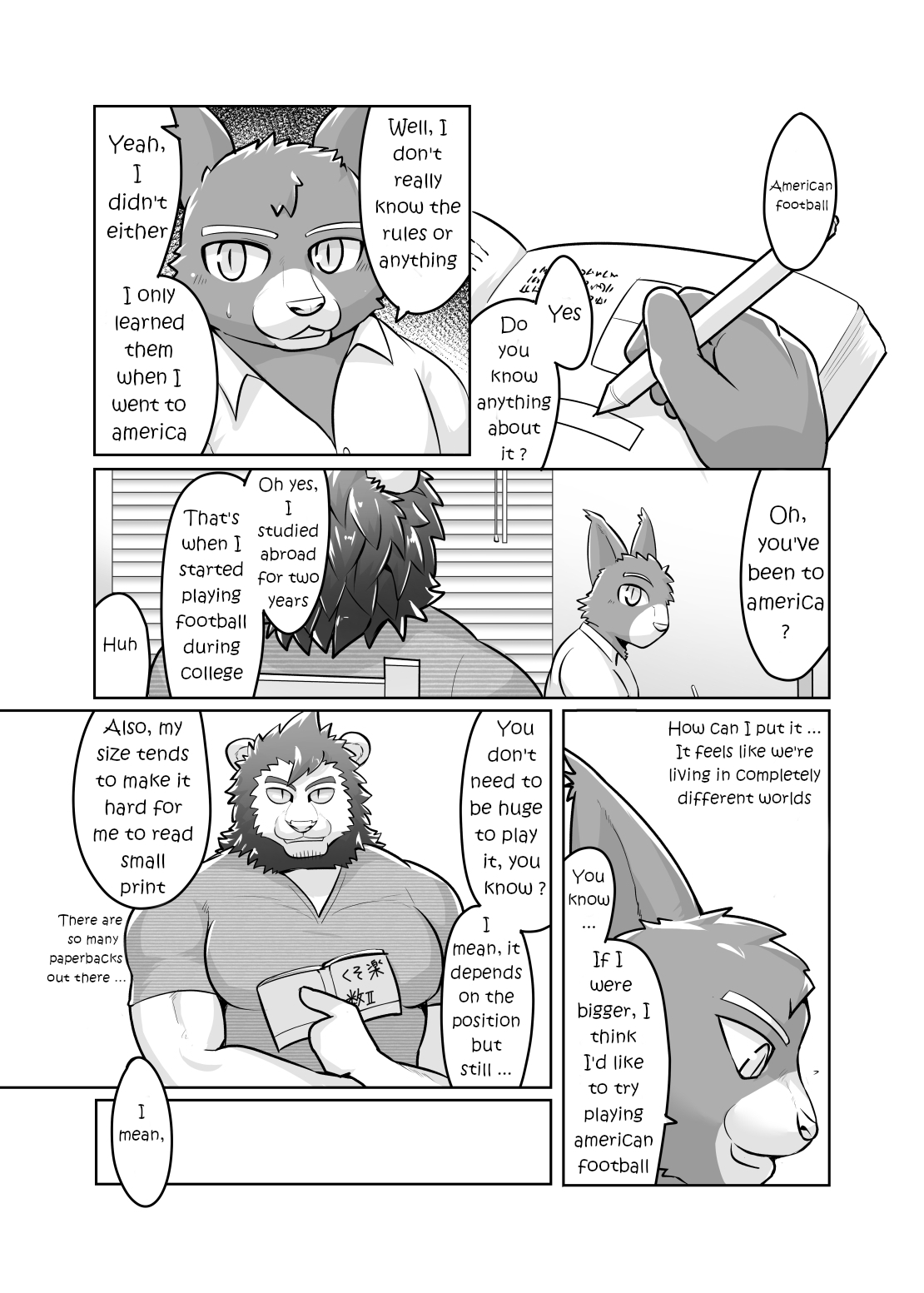 Preview page 7