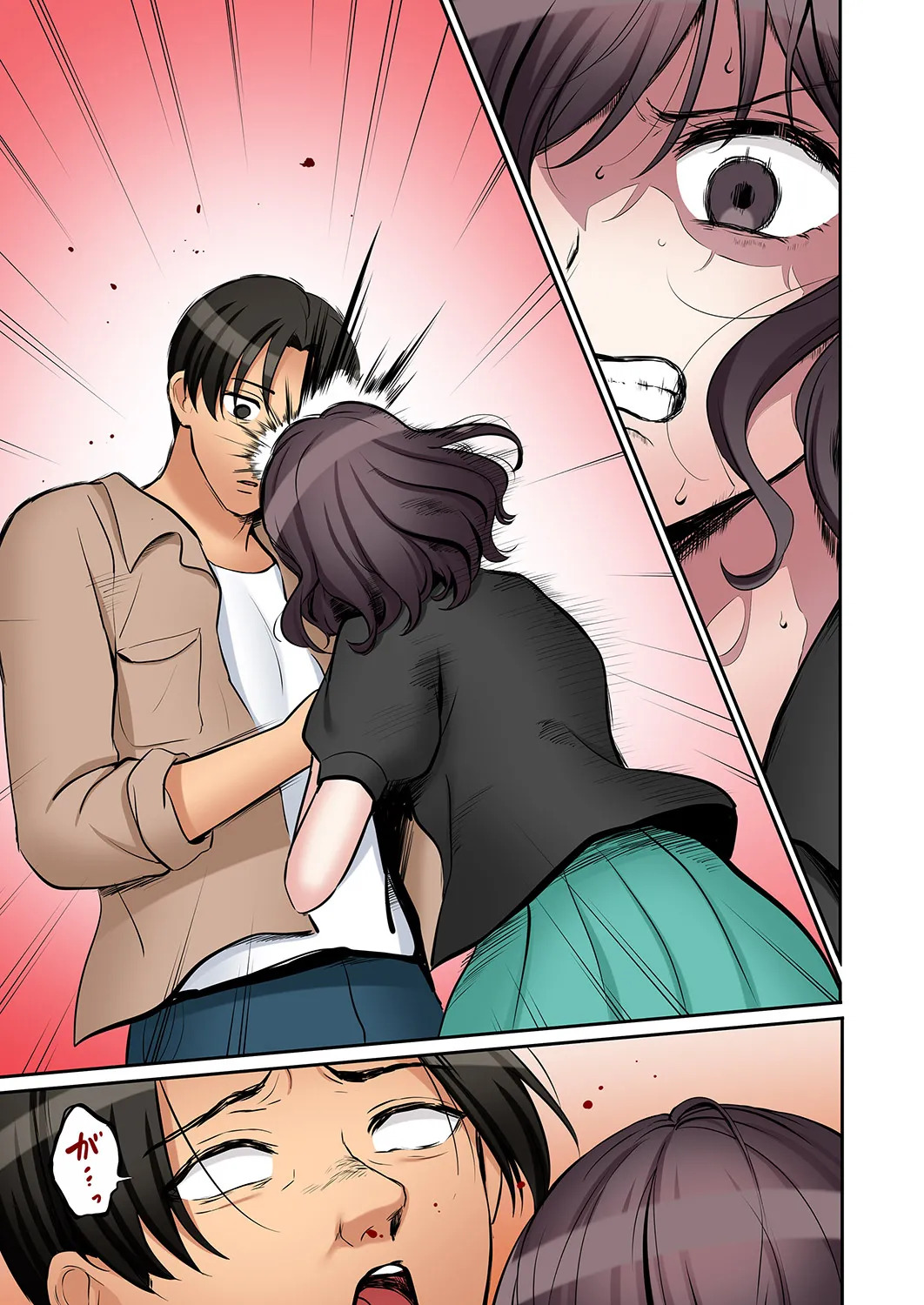 [Nanashiki Fuka] "Ato 3-kai wa Ikeru yo ne?" Otto no Kitaku Mae, Zetsurin Gitei ni Nando mo Hametaosareru Tsuma 61-64 - Page 88