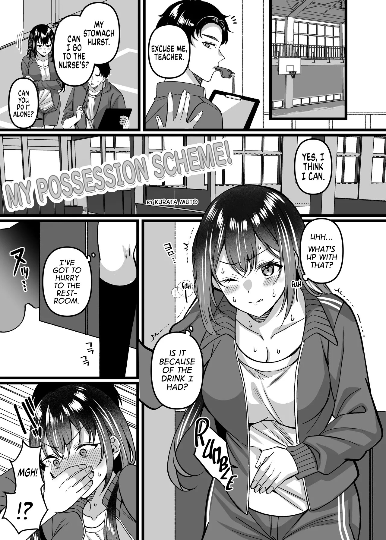 [Hyoui Lover (Kurata Muto)] My Possession Scheme! (Hyoui Catalog Vol. 2 ~Onna no Karada o Nottorimakuru Anthology~) [English] [GTF] - Page 1