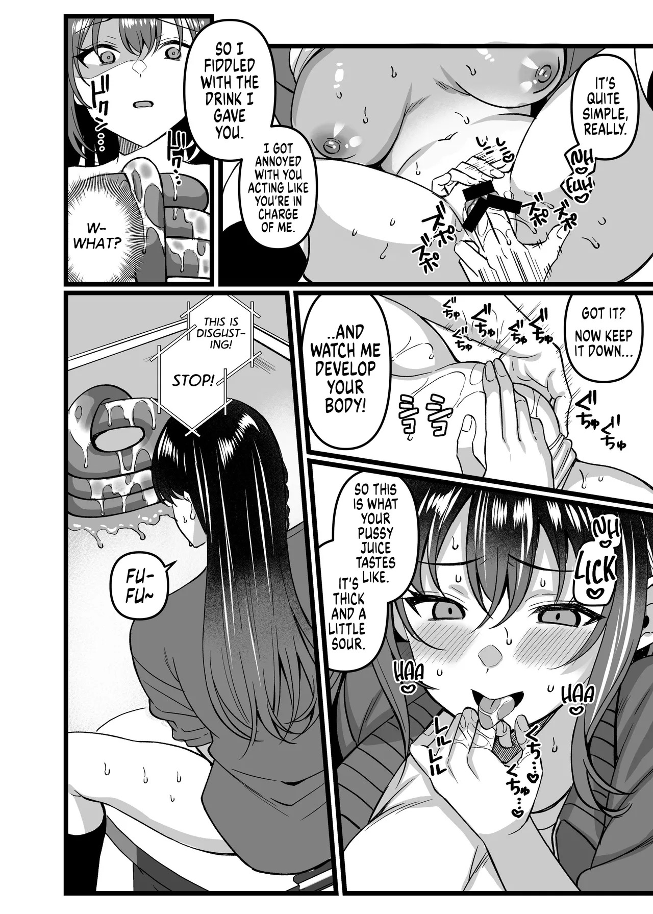 [Hyoui Lover (Kurata Muto)] My Possession Scheme! (Hyoui Catalog Vol. 2 ~Onna no Karada o Nottorimakuru Anthology~) [English] [GTF] - Page 4