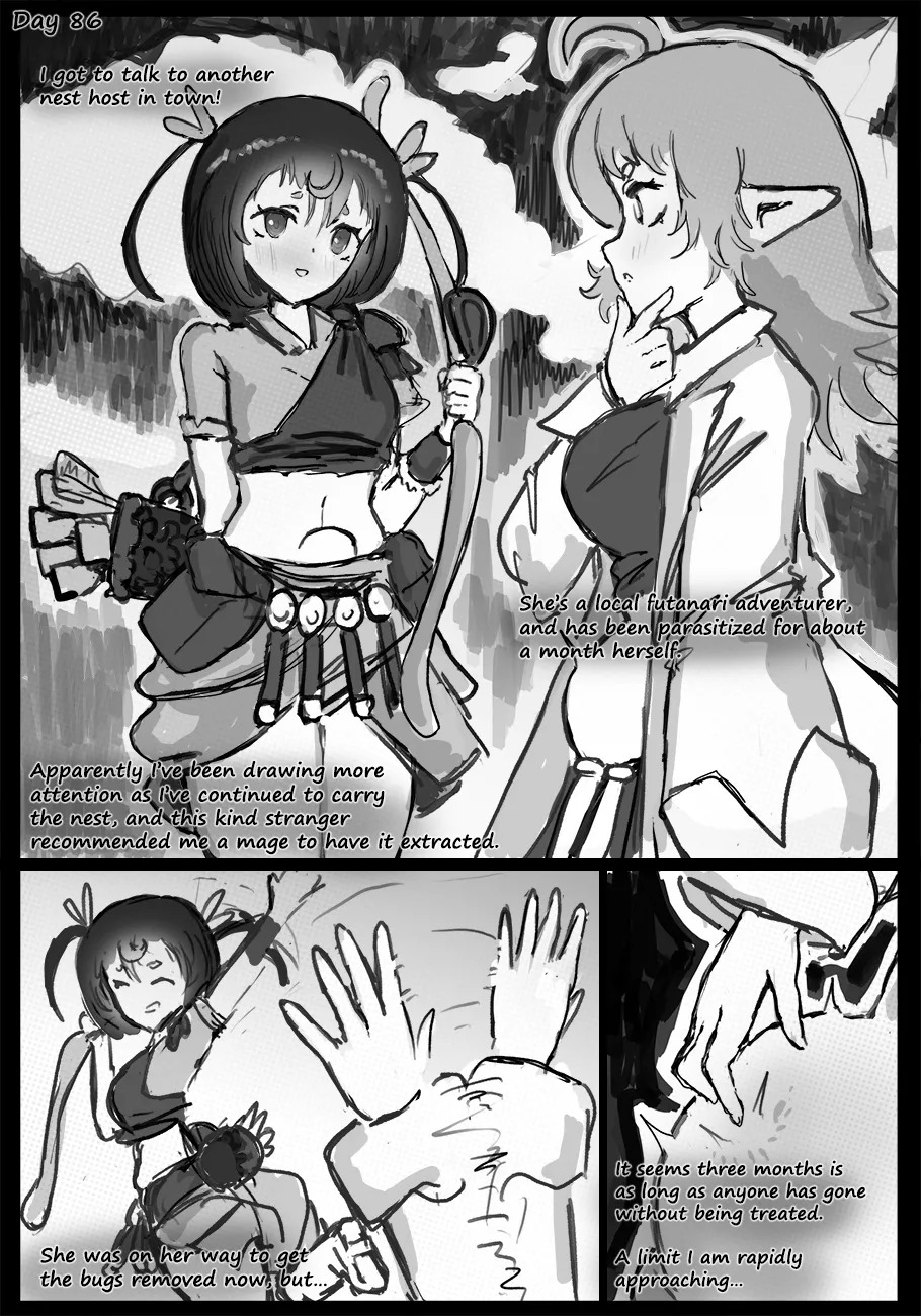 [Qusia] Observation Continues... (in progress) - Page 17