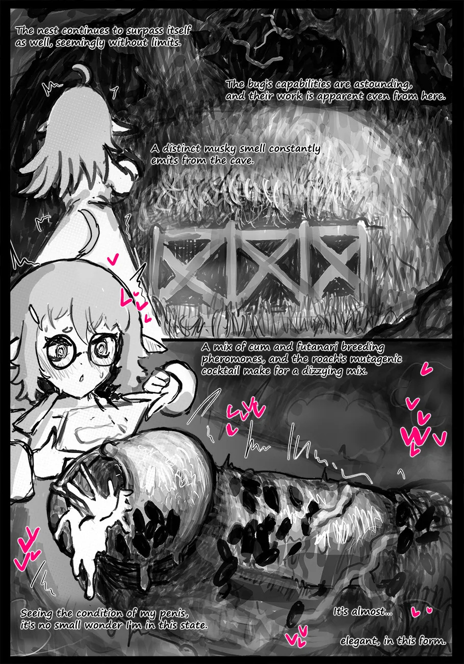 [Qusia] Observation Continues... (in progress) - Page 20