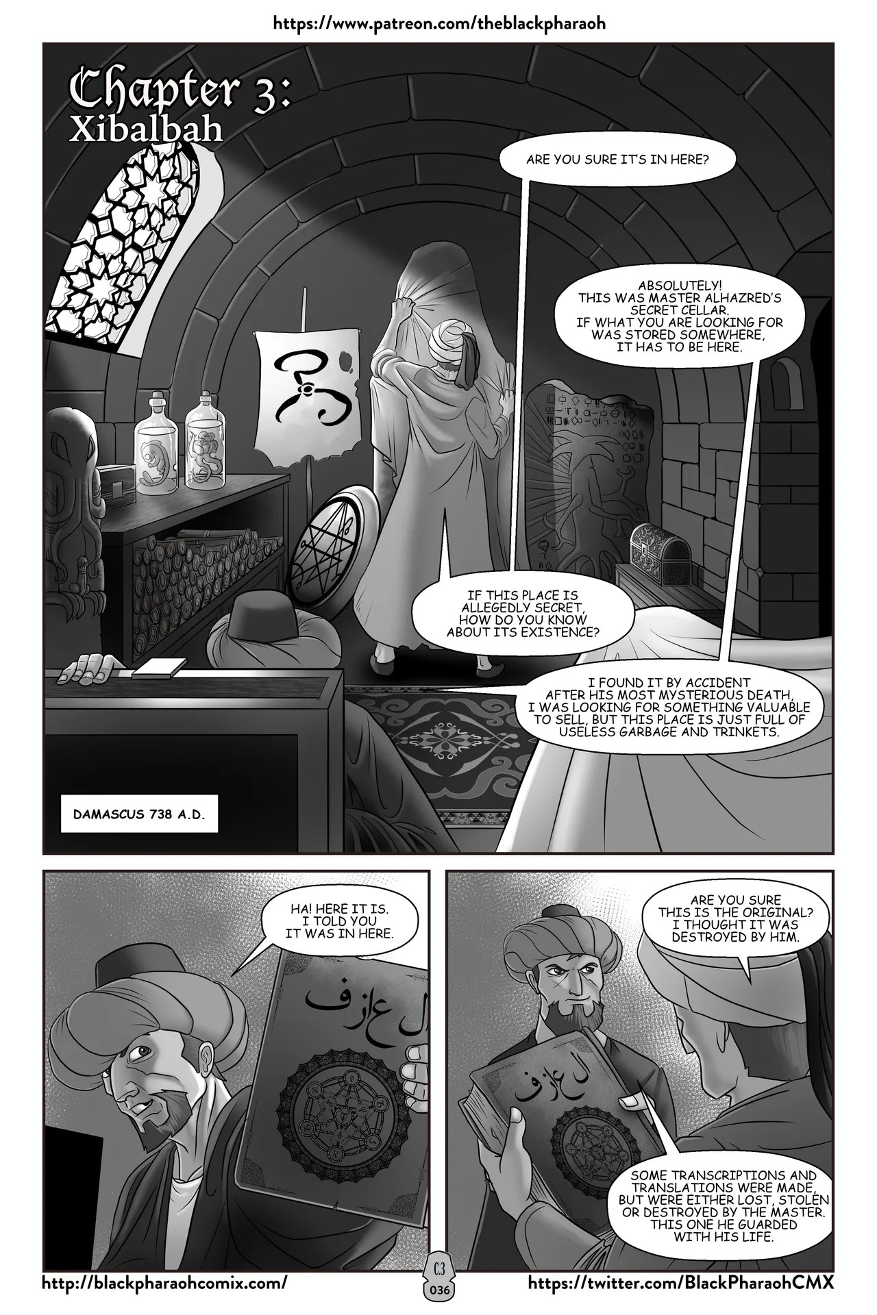 [Black Pharaoh] JL Forsaken Souls hi-res - Page 23