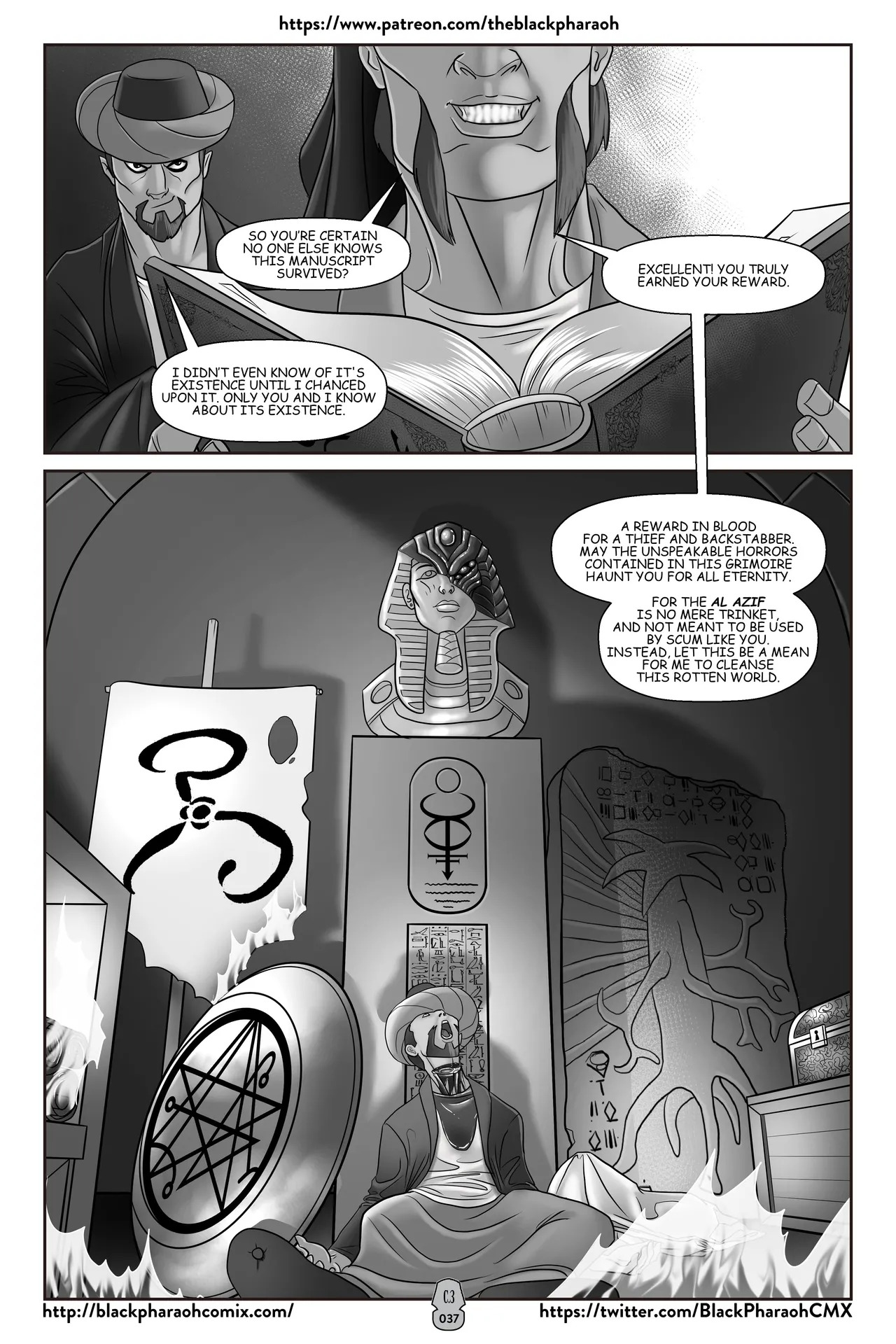 [Black Pharaoh] JL Forsaken Souls hi-res - Page 24