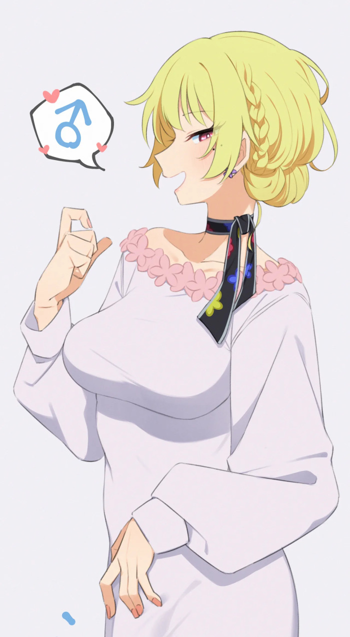 [77umi] Kinosaki Mei (MARRIAGETOXIN)