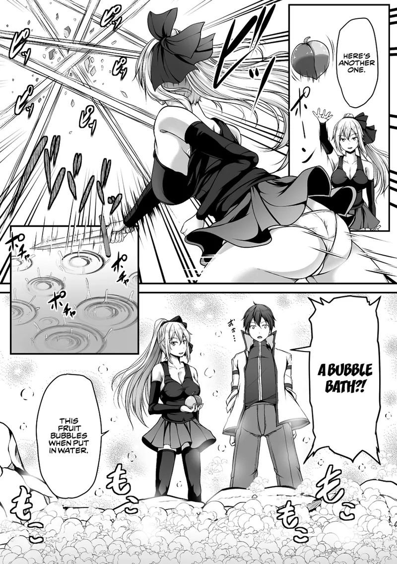 Cheat Skill "Shihai" Otsukatte Isekai Harem! [chapter 3] - Page 13