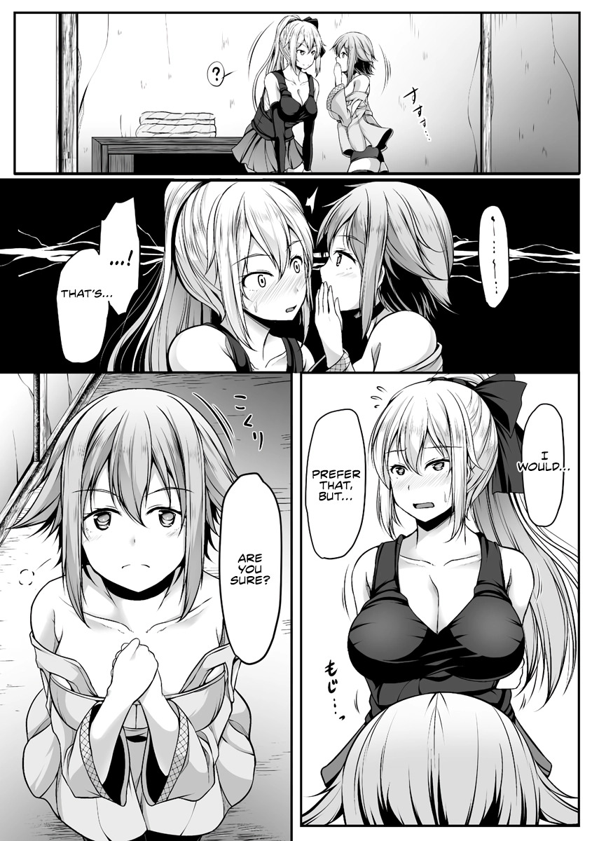 Cheat Skill "Shihai" Otsukatte Isekai Harem! [chapter 3] - Page 16