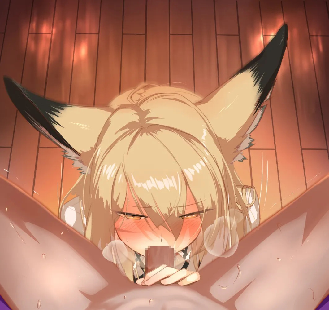 [emuniyo] Urupisuforia (Fanbox) - Page 16