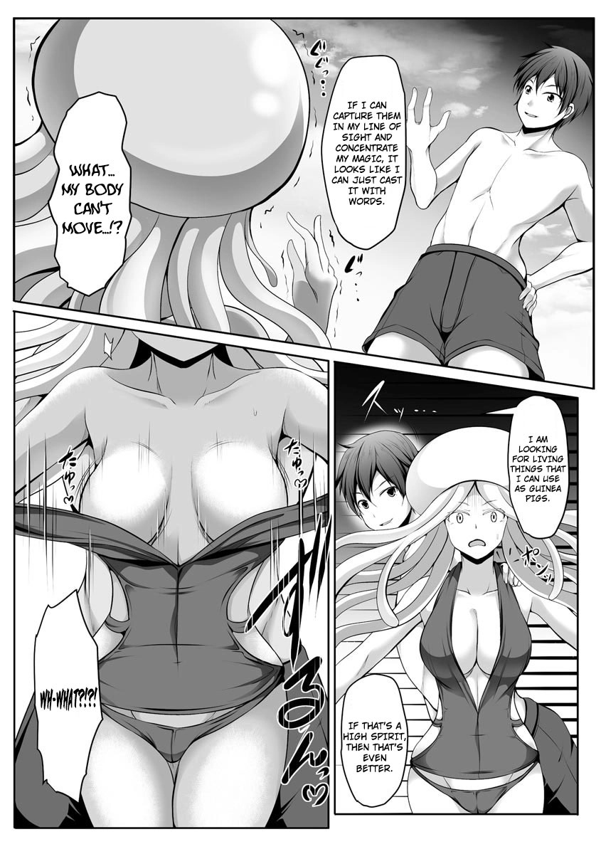 Cheat Skill "Shihai" Otsukatte Isekai Harem! [chapter 5] - Page 13