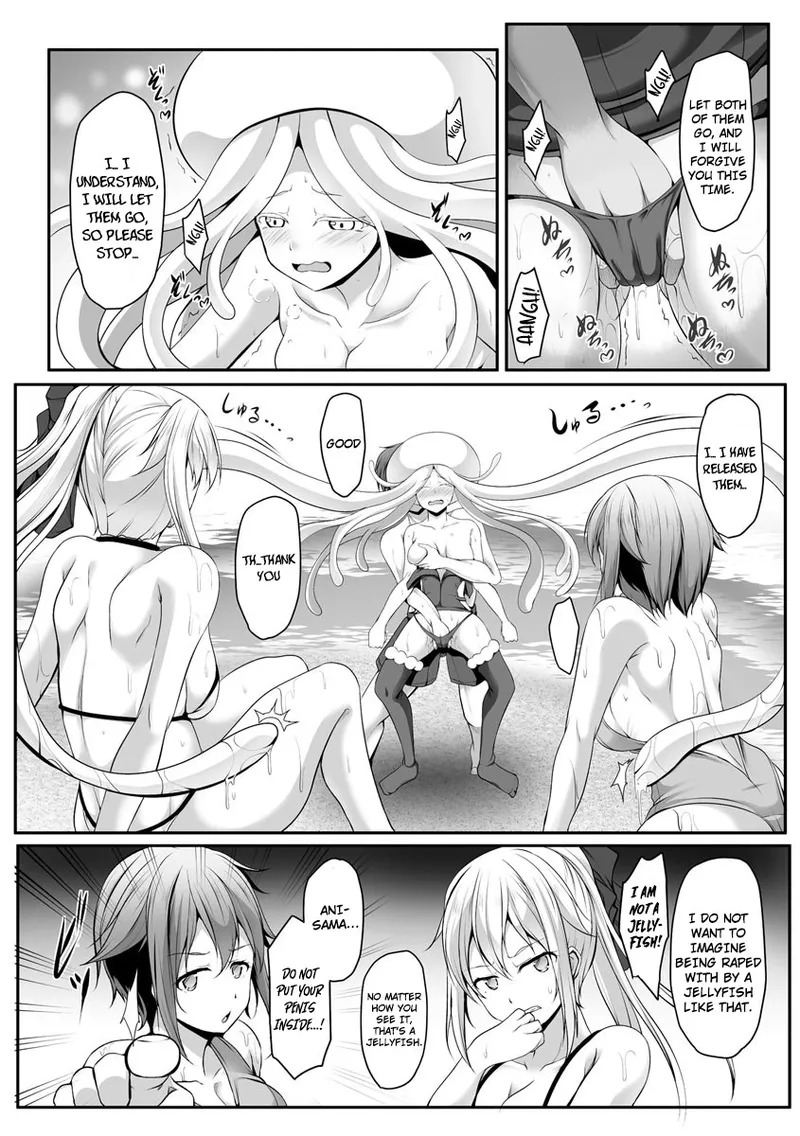Cheat Skill "Shihai" Otsukatte Isekai Harem! [chapter 5] - Page 15