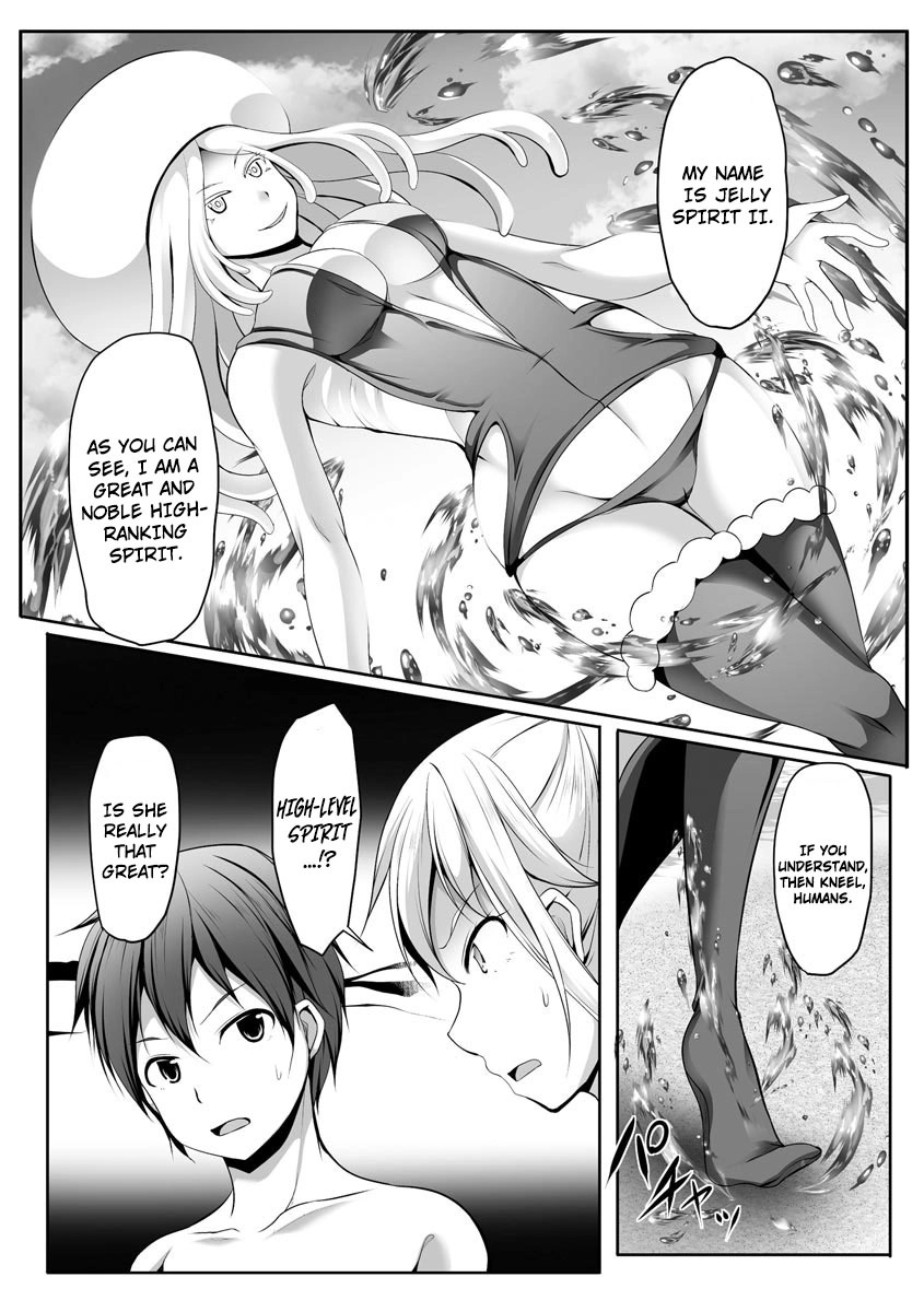 Cheat Skill "Shihai" Otsukatte Isekai Harem! [chapter 5] - Page 9