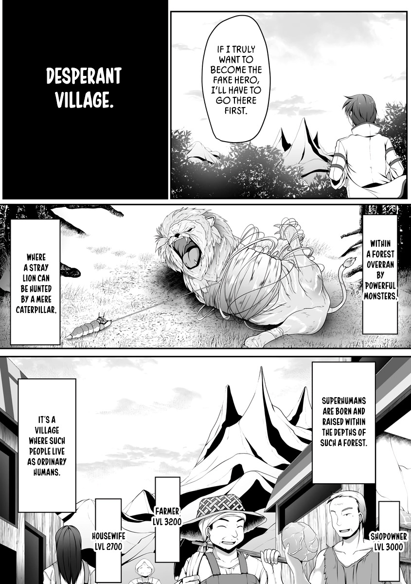 Cheat Skill "Shihai" Otsukatte Isekai Harem! [chapter 1] - Page 11