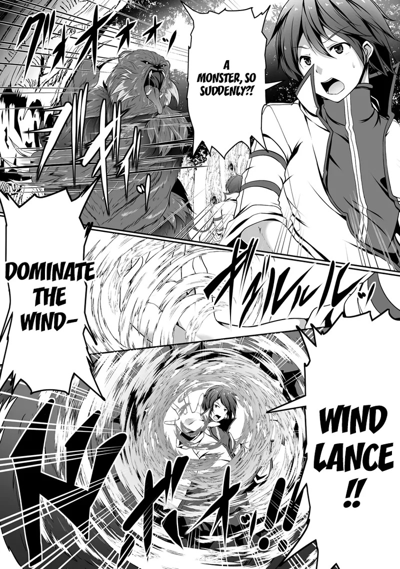 Cheat Skill "Shihai" Otsukatte Isekai Harem! [chapter 1] - Page 13