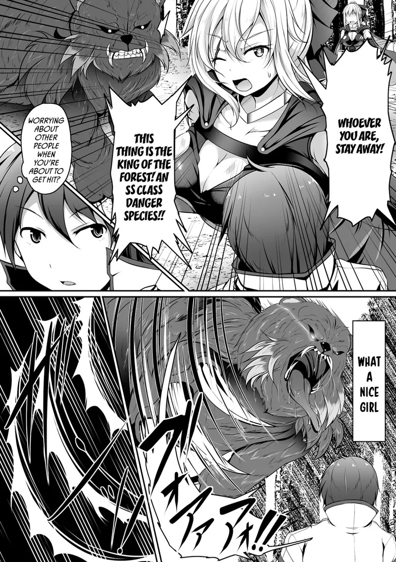 Cheat Skill "Shihai" Otsukatte Isekai Harem! [chapter 1] - Page 16