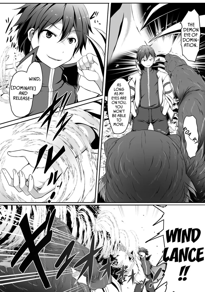 Cheat Skill "Shihai" Otsukatte Isekai Harem! [chapter 1] - Page 17
