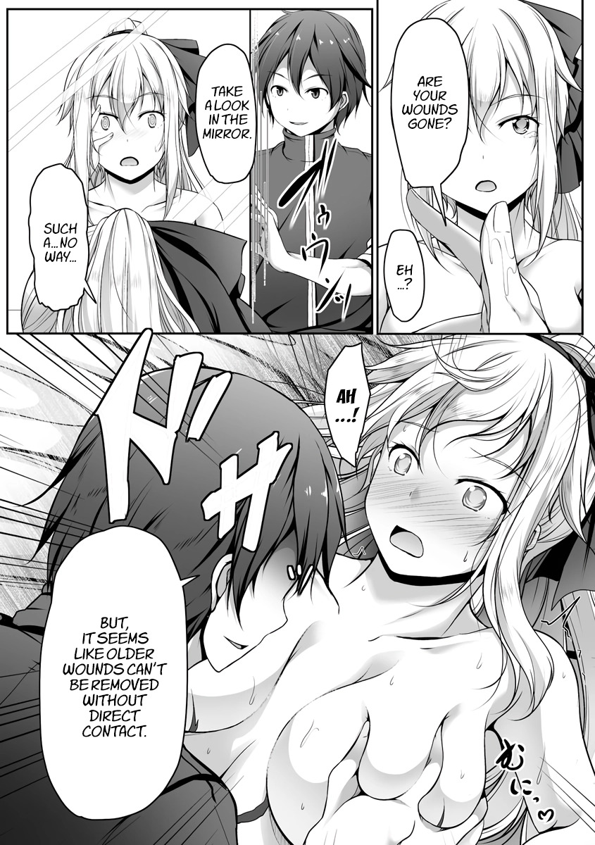 Cheat Skill "Shihai" Otsukatte Isekai Harem! [chapter 2] - Page 20