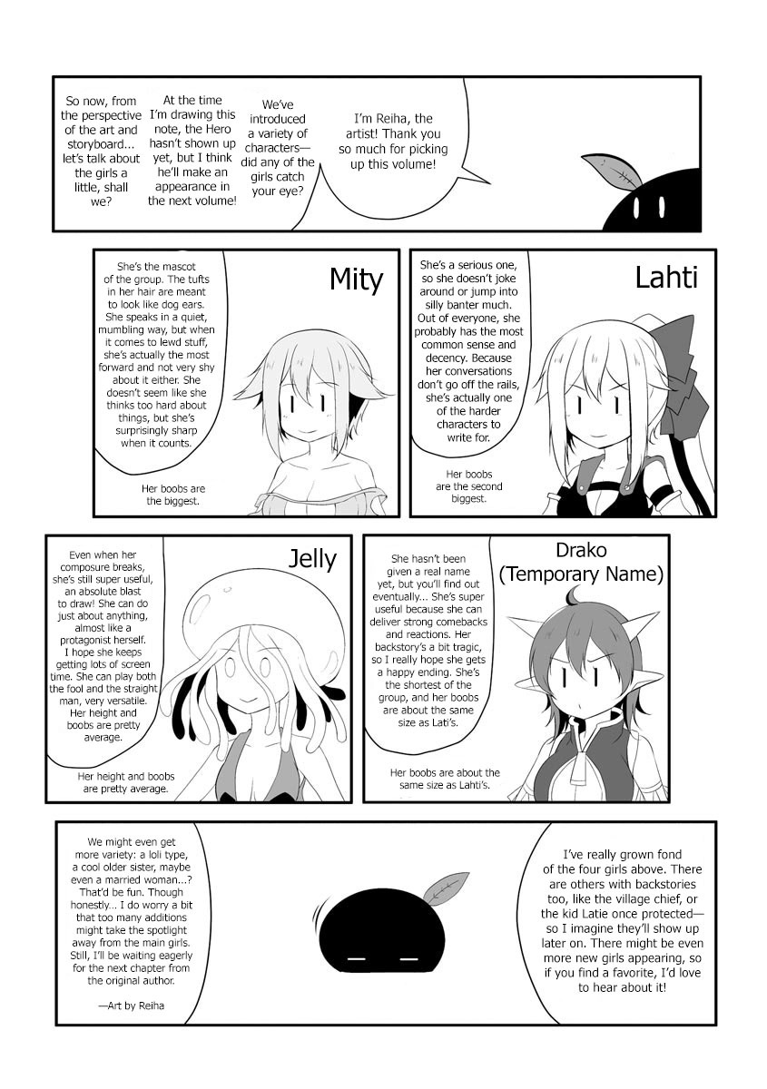 Cheat Skill "Shihai" Otsukatte Isekai Harem! [chapter 8] - Page 24