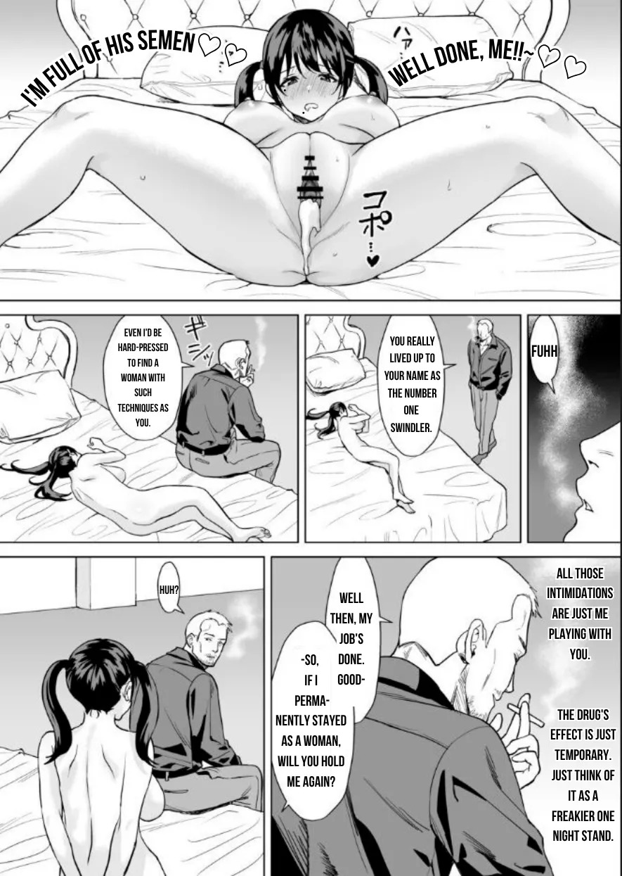 [Jouyatou] Kekkon Sagishi ga Kowai Oji-san ni Oshioki Renzoku Zecchou saserareru Hanashi - Page 51