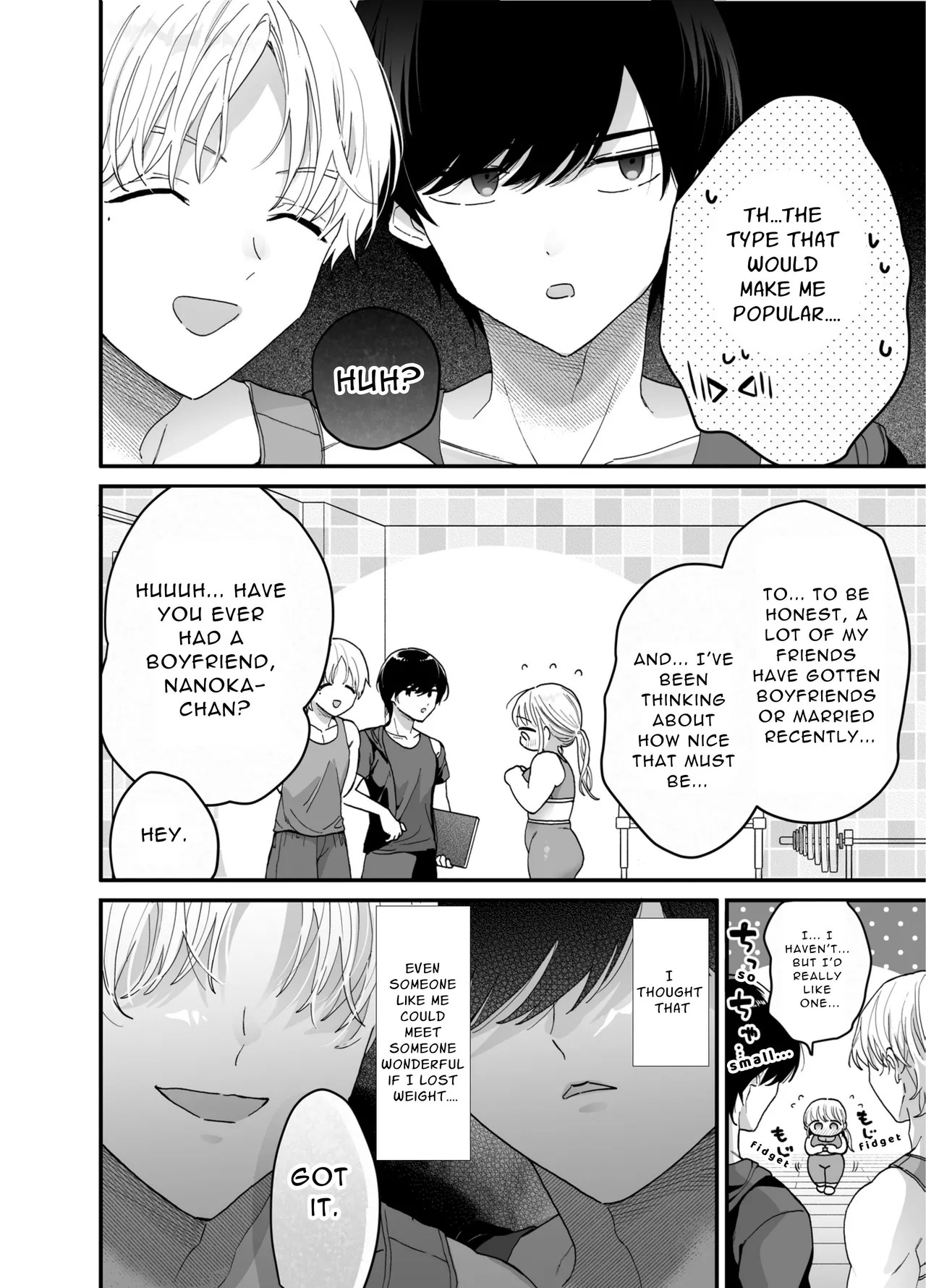 [Ssou (Oyaoya)] Chubby Training ~When I Started Going to the Gym, the Saijou Brothers Ate me All up~ [English] [Aquarellations] [Digital] - Page 11