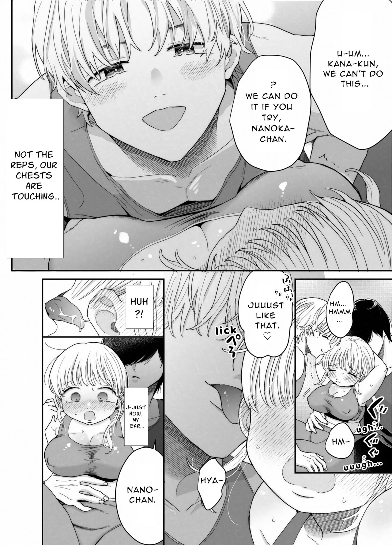 [Ssou (Oyaoya)] Chubby Training ~When I Started Going to the Gym, the Saijou Brothers Ate me All up~ [English] [Aquarellations] [Digital] - Page 13