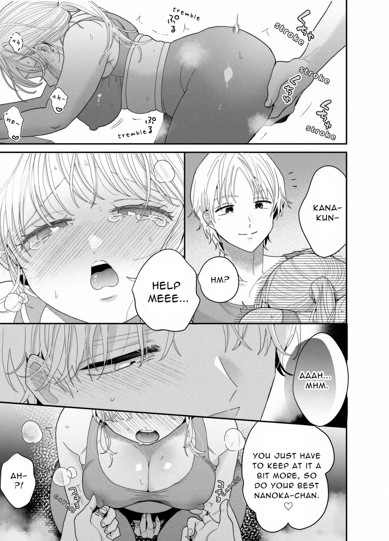 [Ssou (Oyaoya)] Chubby Training ~When I Started Going to the Gym, the Saijou Brothers Ate me All up~ [English] [Aquarellations] [Digital] - Page 16