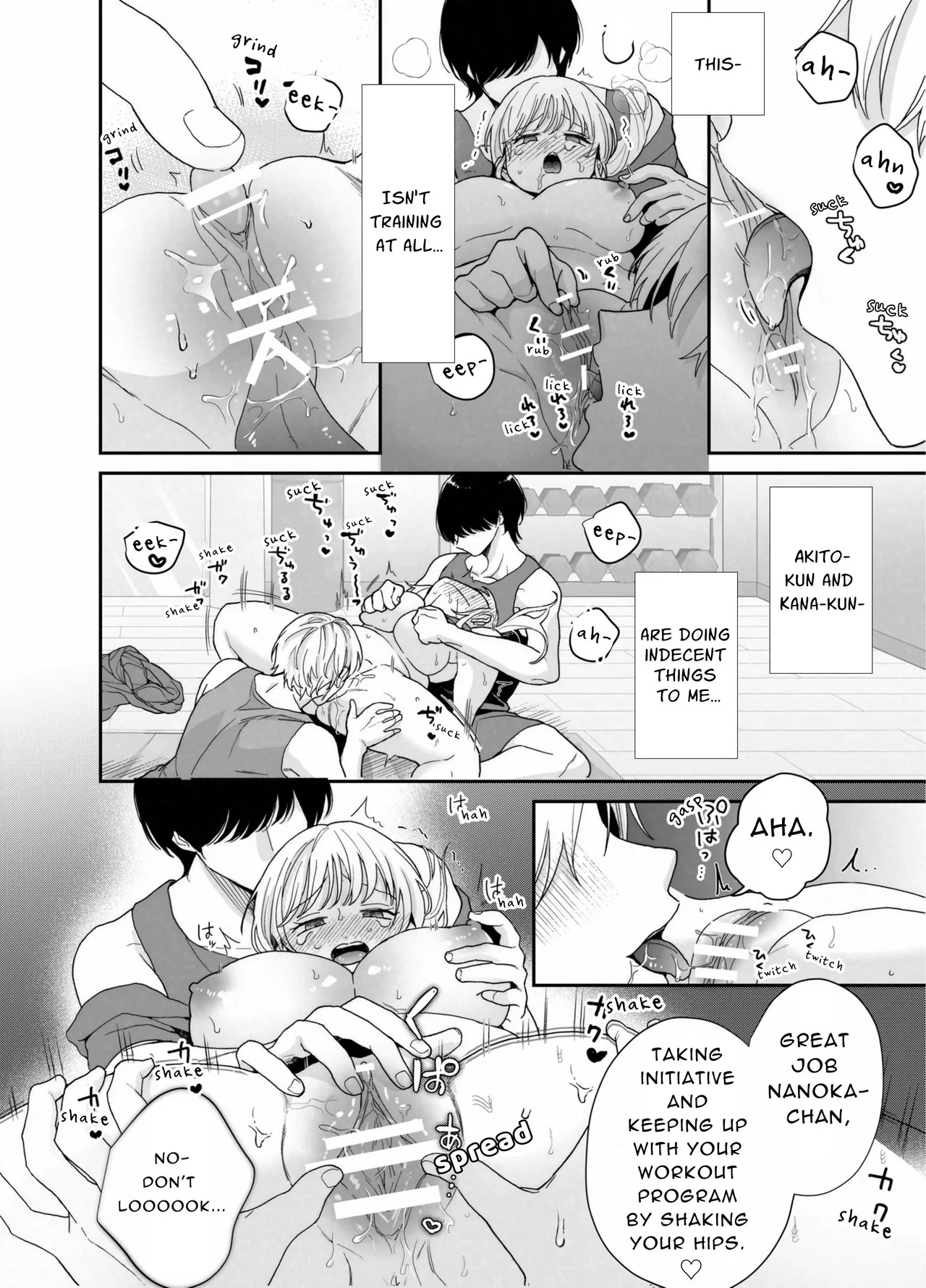 [Ssou (Oyaoya)] Chubby Training ~When I Started Going to the Gym, the Saijou Brothers Ate me All up~ [English] [Aquarellations] [Digital] - Page 27