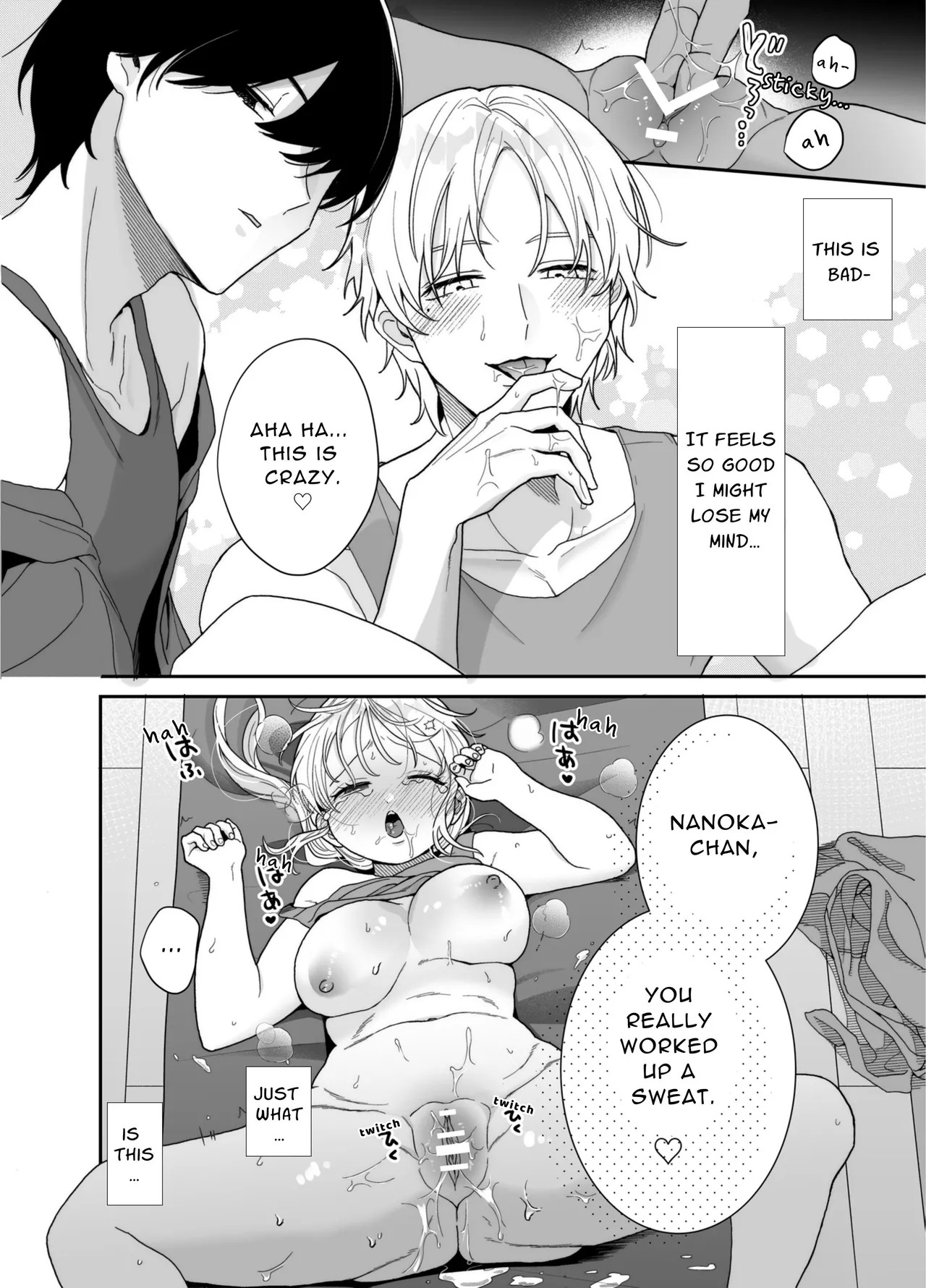 [Ssou (Oyaoya)] Chubby Training ~When I Started Going to the Gym, the Saijou Brothers Ate me All up~ [English] [Aquarellations] [Digital] - Page 31
