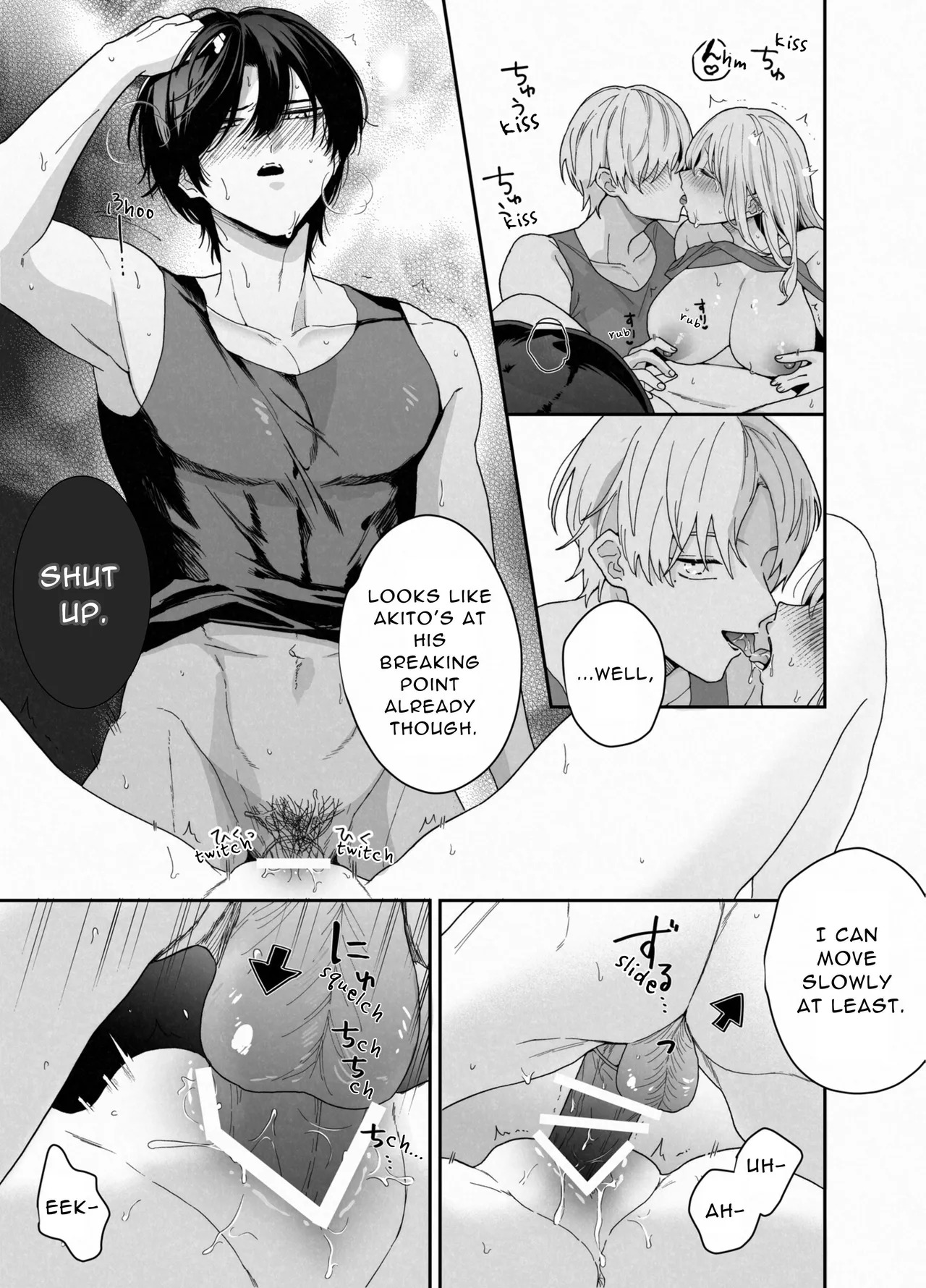 [Ssou (Oyaoya)] Chubby Training ~When I Started Going to the Gym, the Saijou Brothers Ate me All up~ [English] [Aquarellations] [Digital] - Page 50
